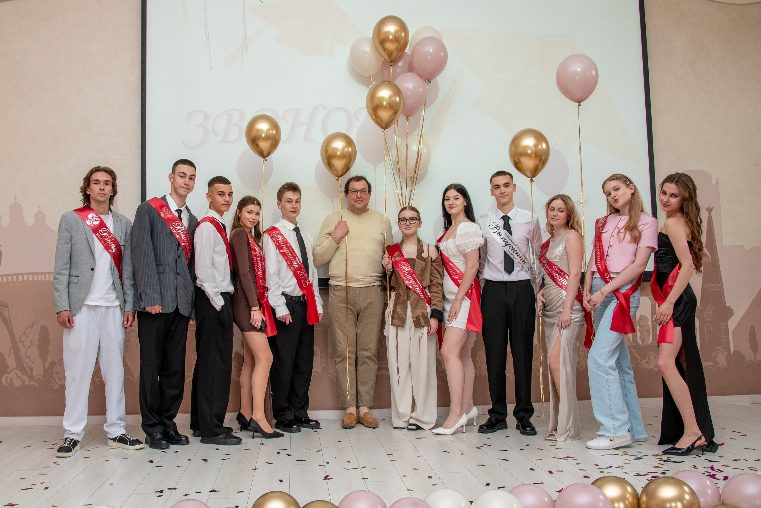 Последний звонок КТЭК (цветокор). Детский и семейный фотограф Краснодар / Сочи Сергеева Олеся