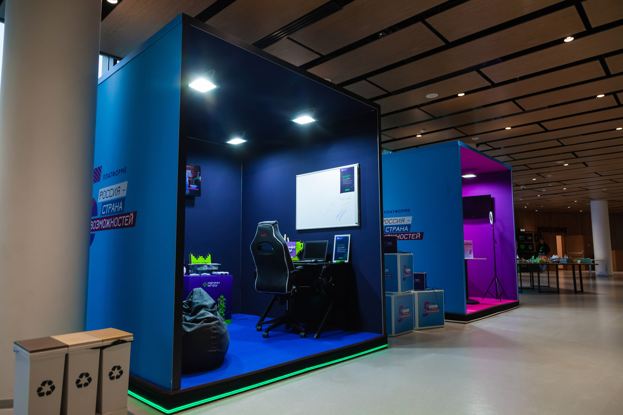 Сенеж 2024 (Солнечногорск). Главная