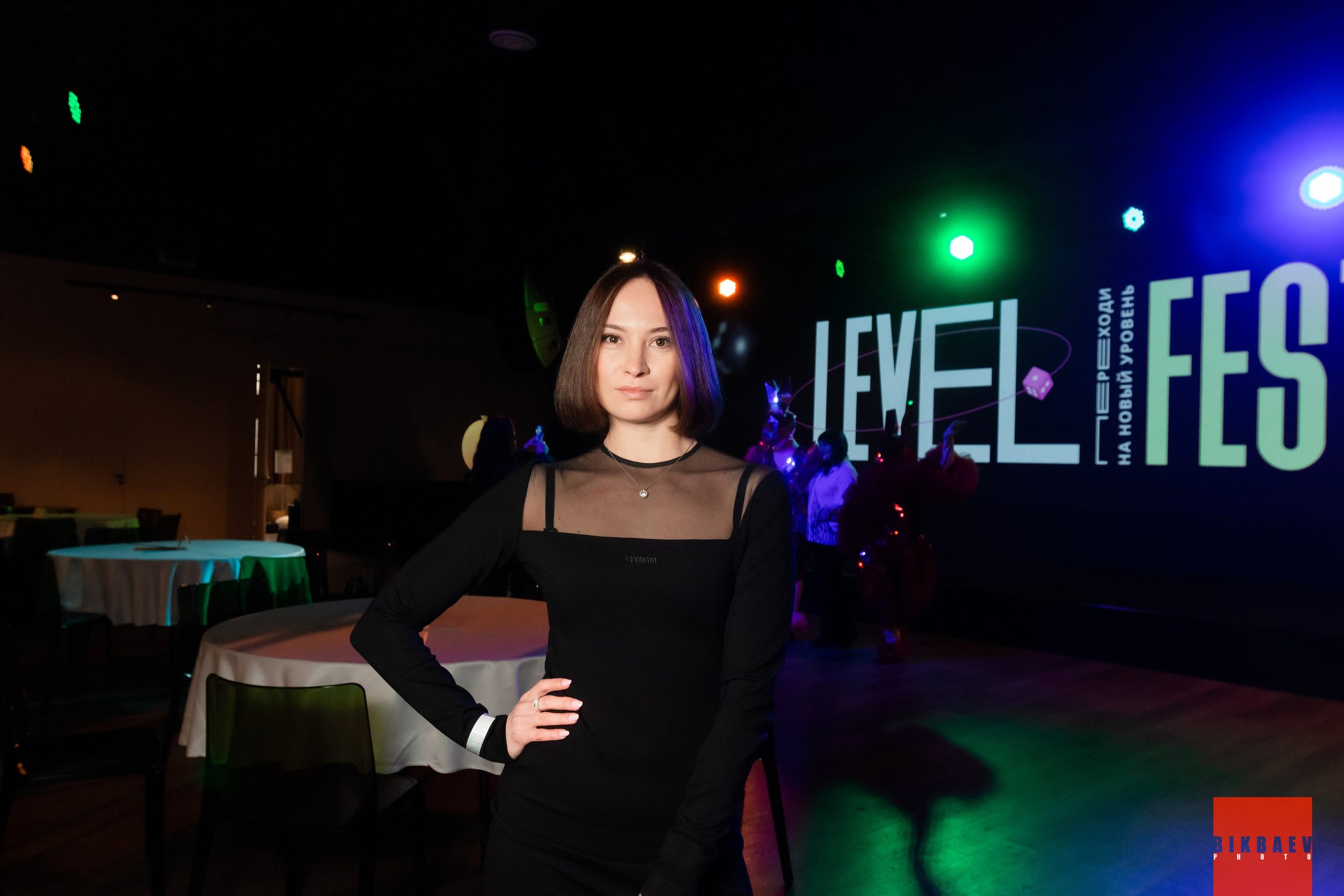LEVEL FEST 15.03.2025. Главная