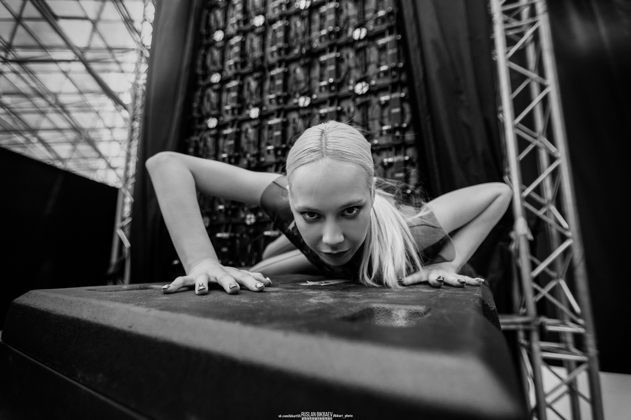 Арина. Главная