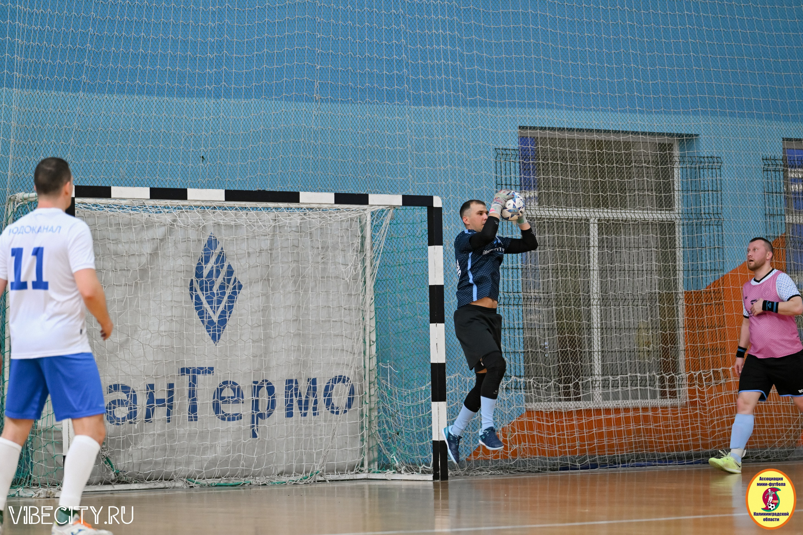 8 тур Корпоративной Бизнес-Лиги по футзалу. VIBECITY.RU Вайб Сити Ру Фоторепортажи Фотоотчеты Калининград