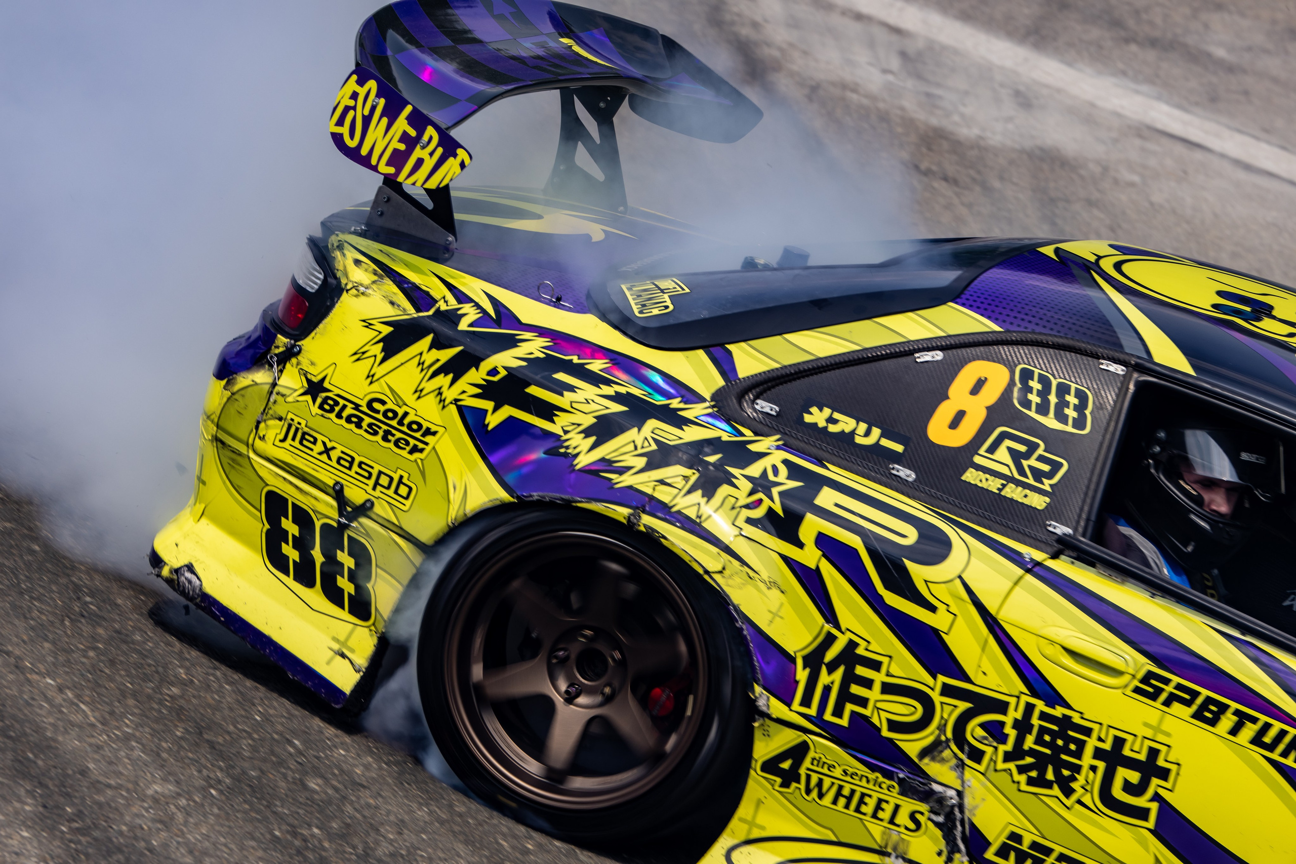 Grounded event. Репортажная, студийная, свадебная, автоспорт, коммерческая, фотосессия: Фотографы Николай и Елена DvoTar