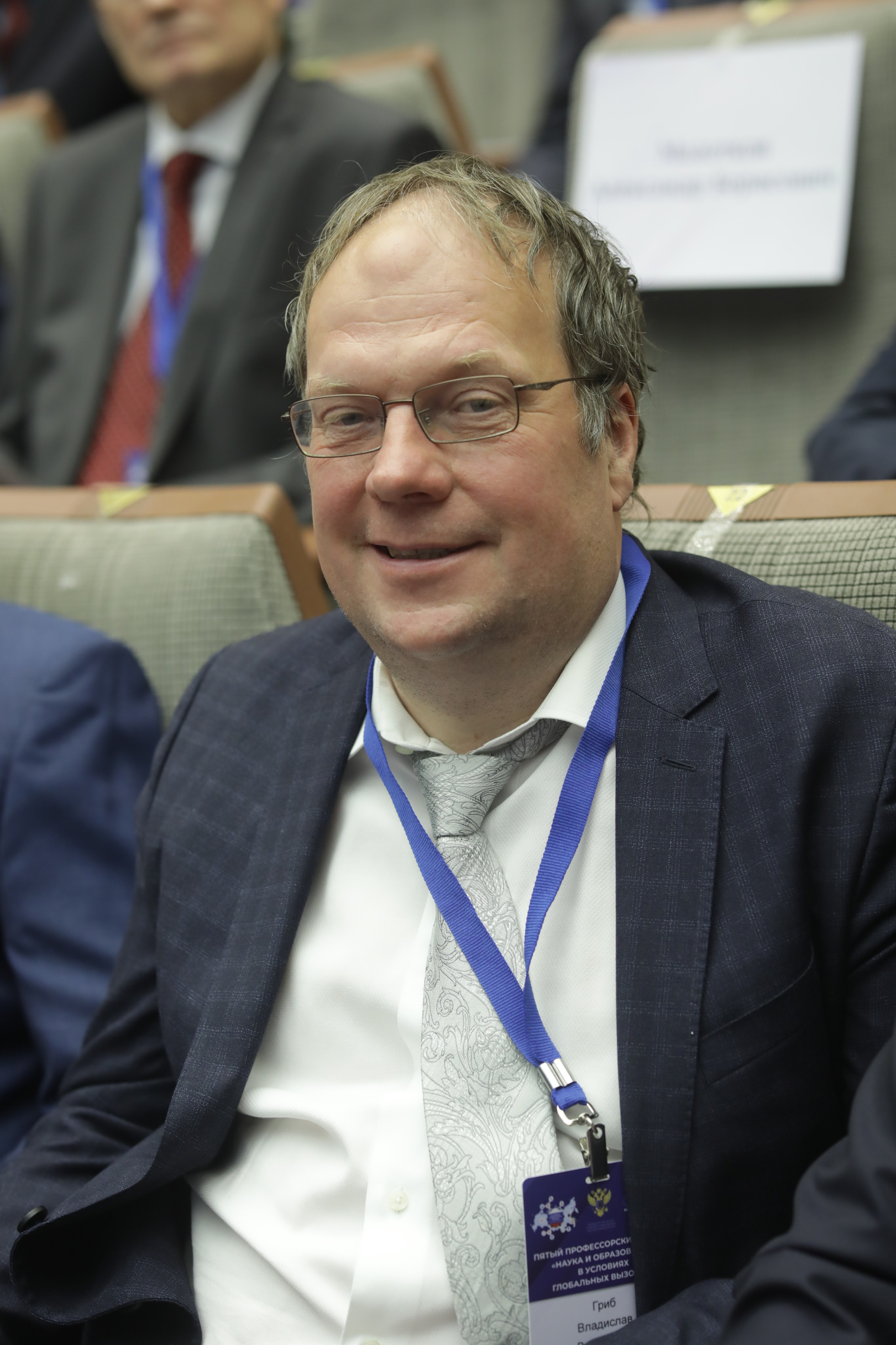 Всероссииский съезд ученых Российской федерации. Art photographer Nino