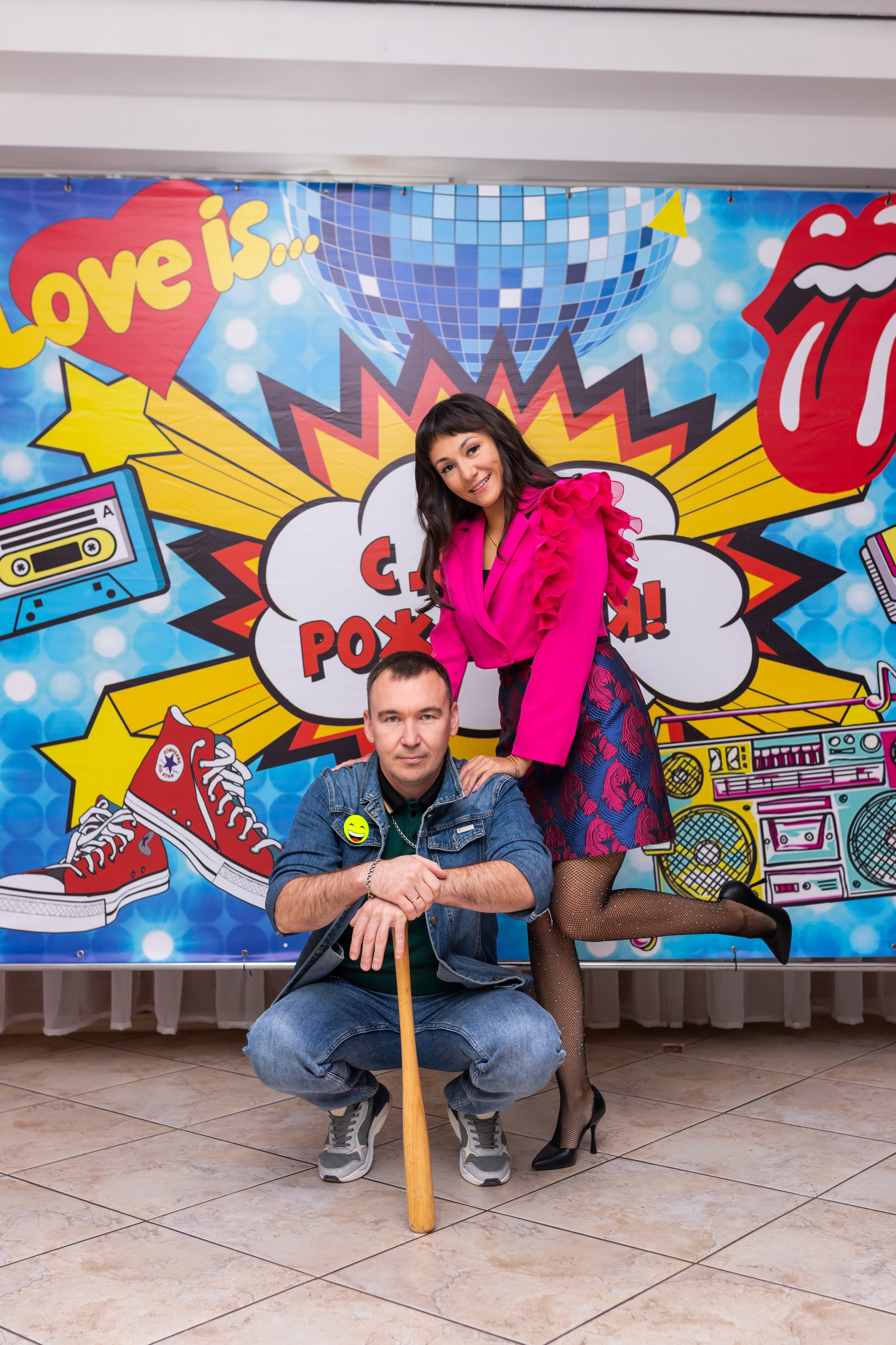 День рождение Альбины. Марина Шаймухаметова. Фотограф в Уфе