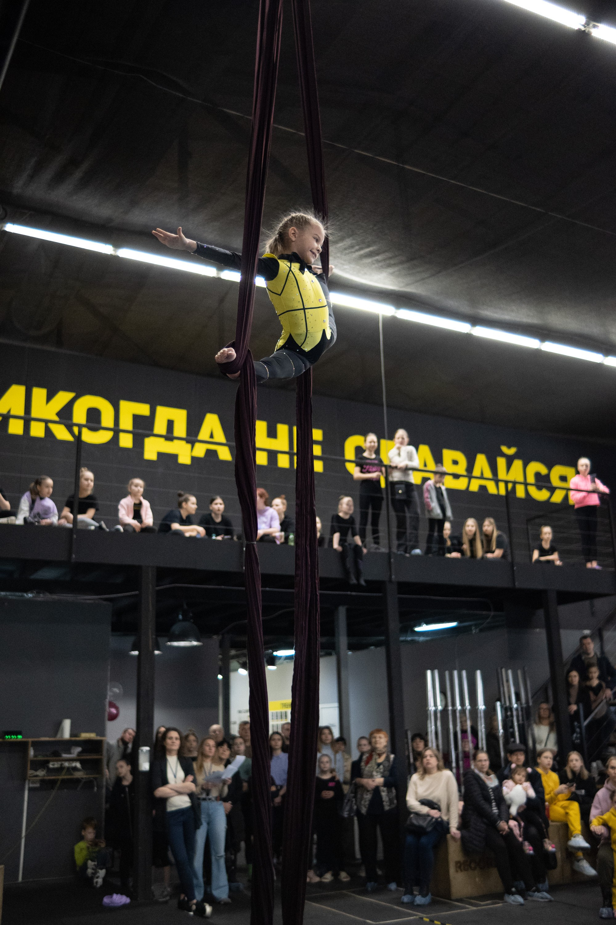 Внутриклубные соревнования по воздушной гимнастике 02.04.23