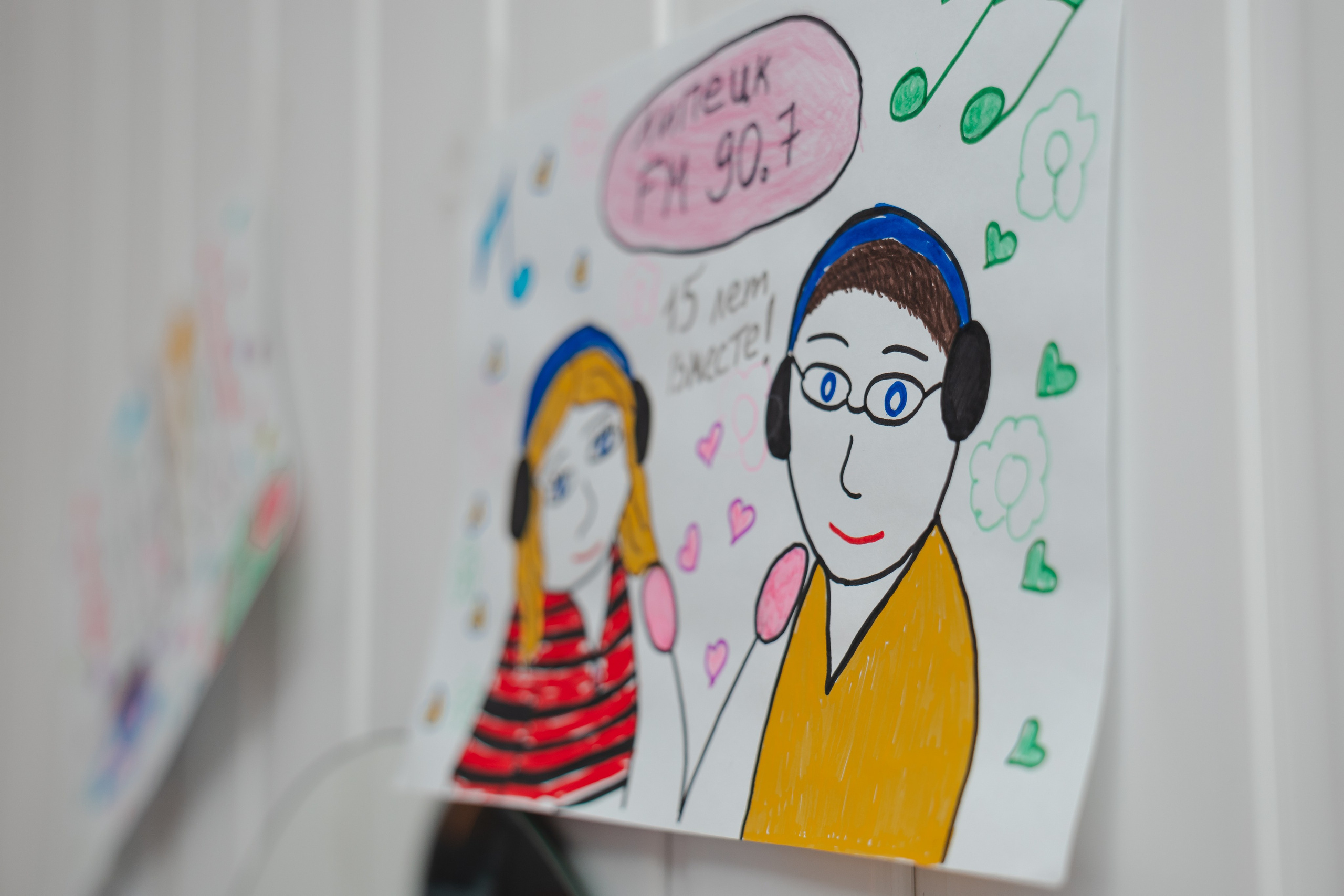 Фотосъёмка юбилея Липецк FM. Портретная и репортажная съёмка