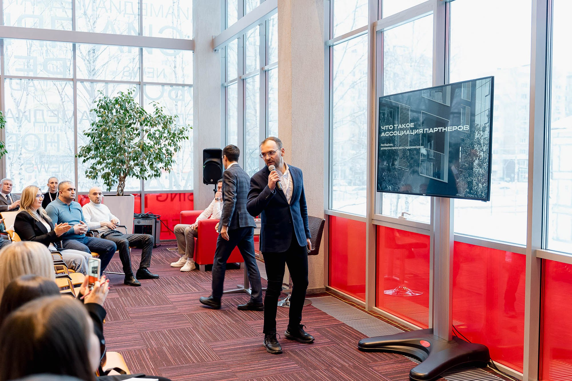 Брусника. Ассоциация партнеров. Сергей Кошкин. Репортажная и ивент-фотография в Сургуте