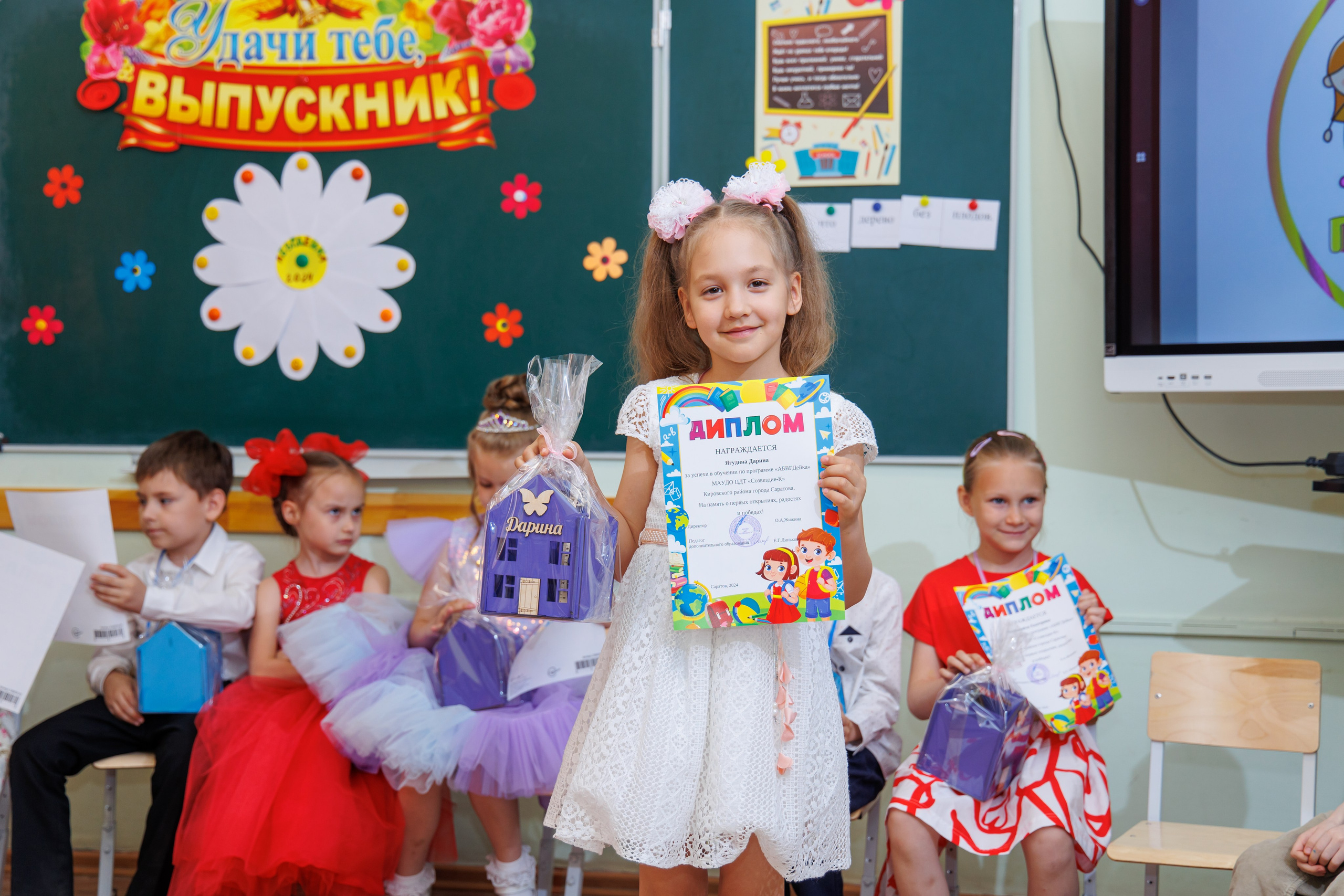 Репортаж мероприятий. Школьный фотограф Саратов Золотарь Ольга