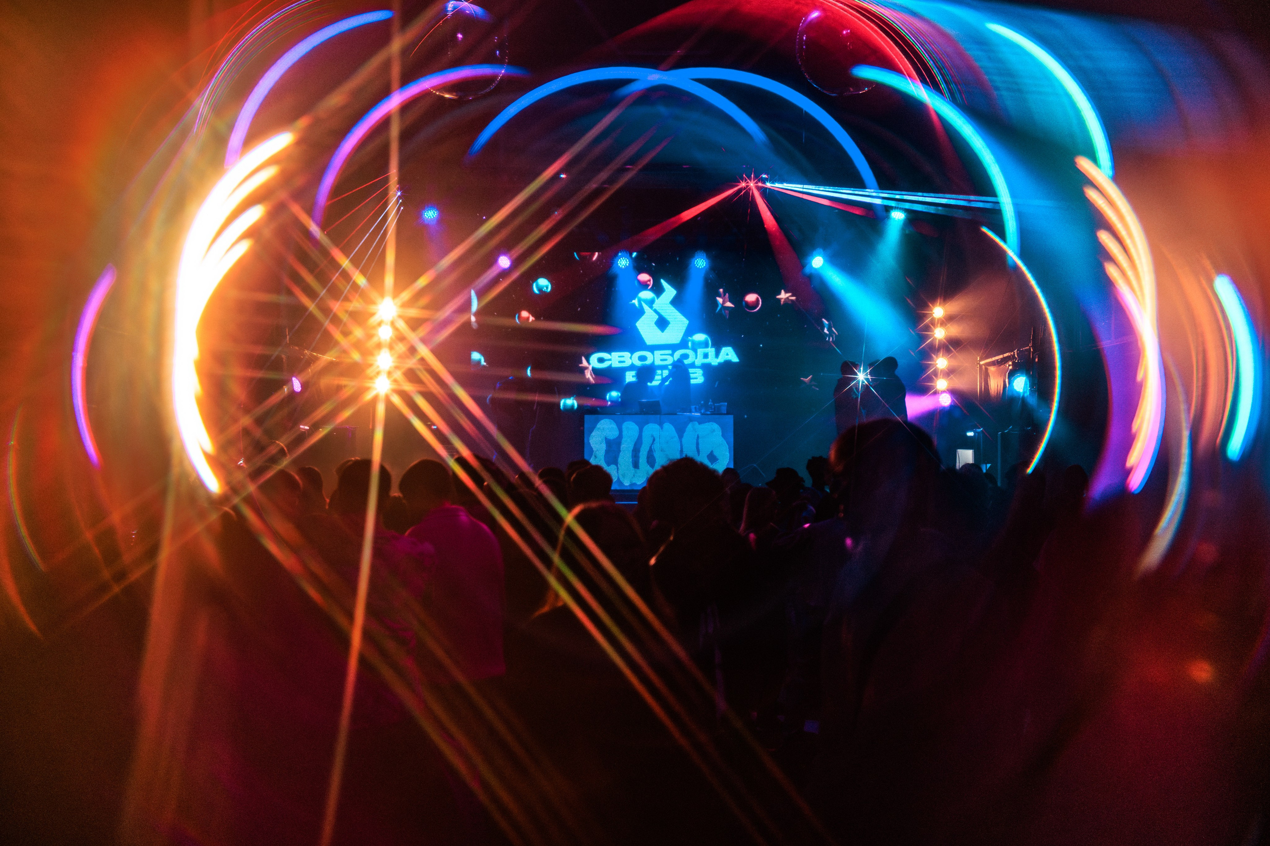 17.01.25 Project X. Репортажный фотограф Екатеринбург | Яркий, качественный репортаж | Концерты, клубы, репортаж, праздники, корпоративы