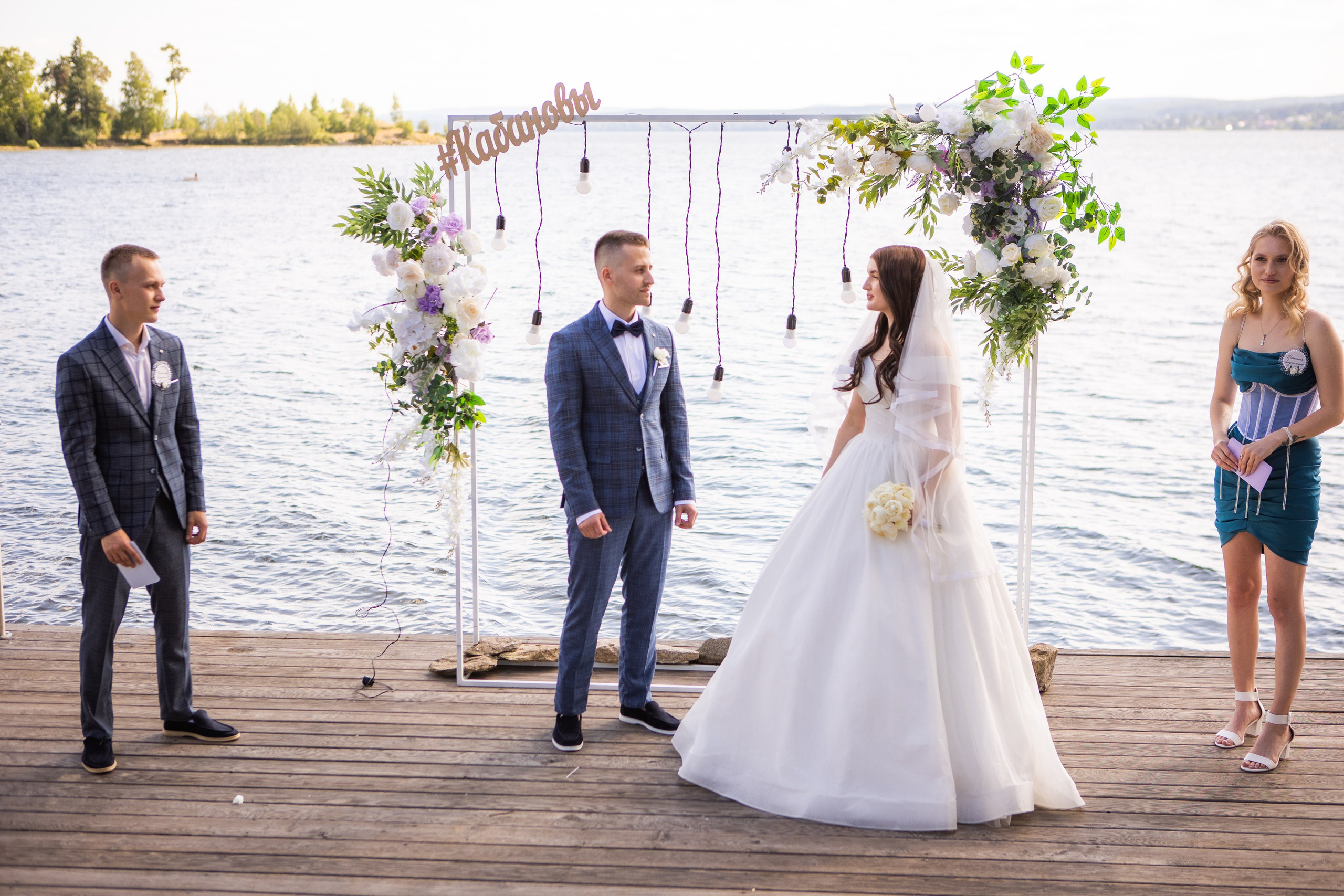 АЛИНА И КИРИЛЛ. Свадебный, семейный, детский фотограф в Екатеринбурге.Фотосессия родов