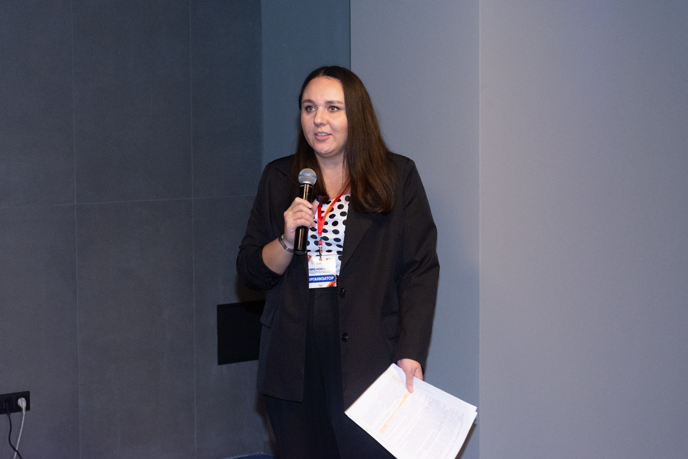 Конференция Министерства культуры. Фотограф Максим Буряк