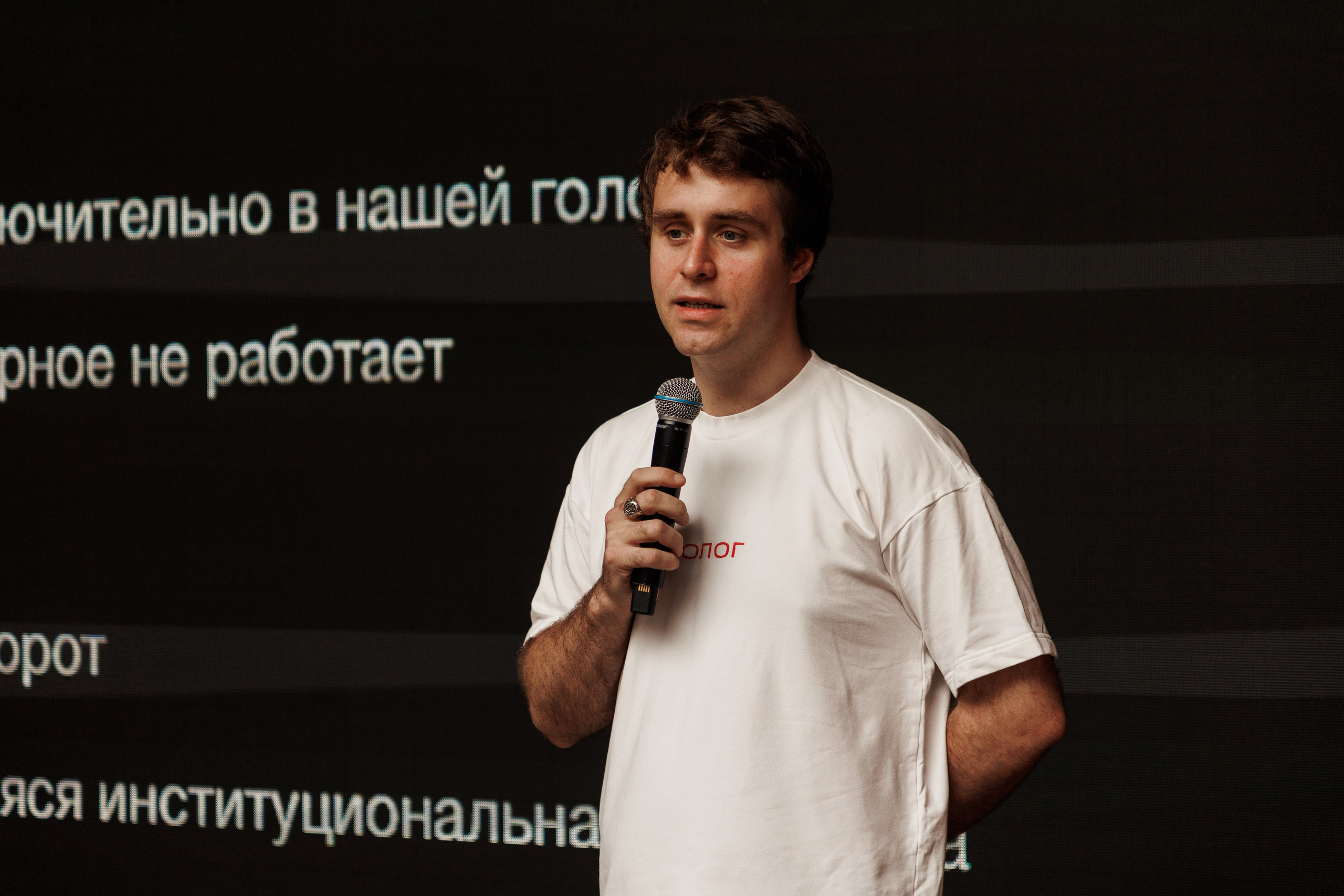 Книжный фестиваль «Смены» в Выксе 2025. Фотограф городских и семейных событий Артем Карпухин