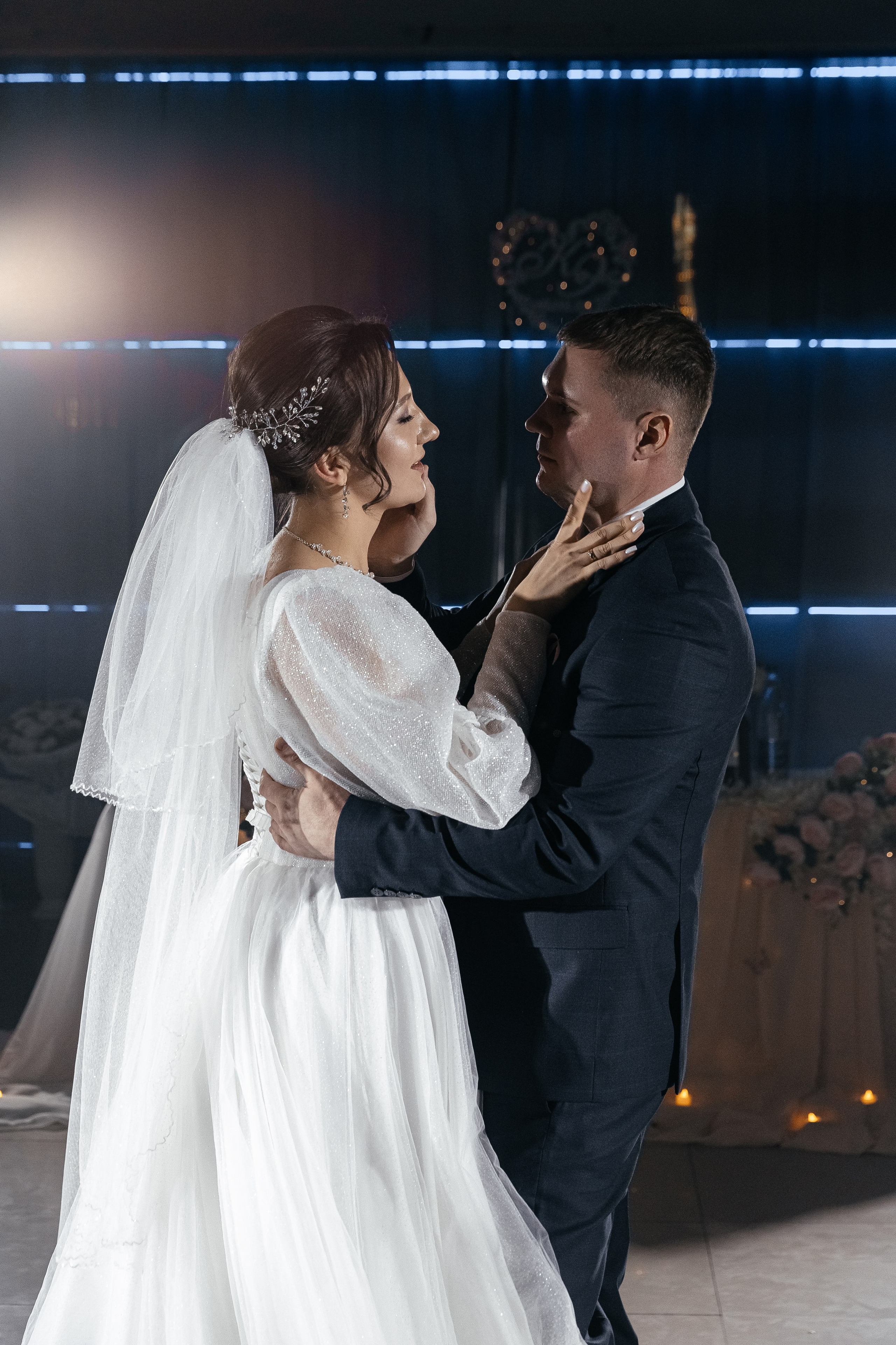 Кирилл и Эльвира. Главная