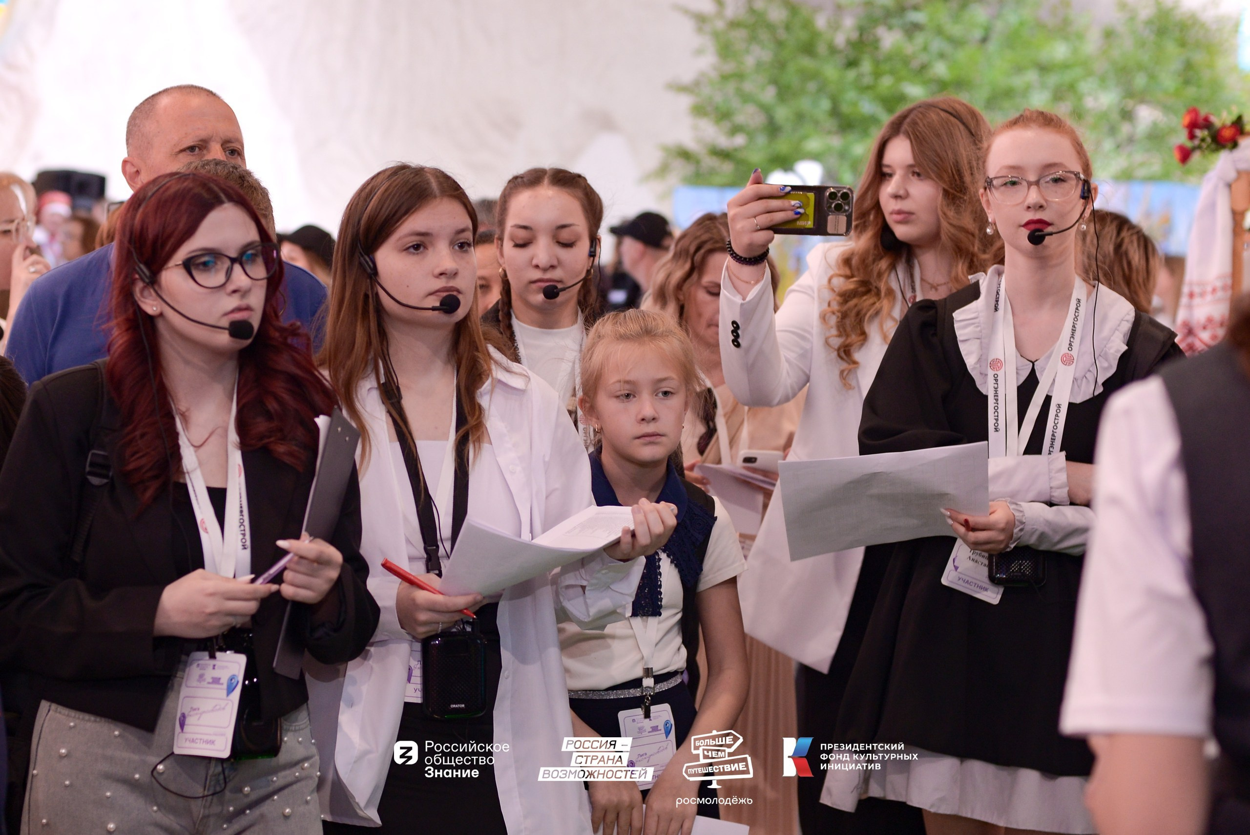 ВДНХ «Лига экскурсоводов». Юра Бакулин Фотограф Москва