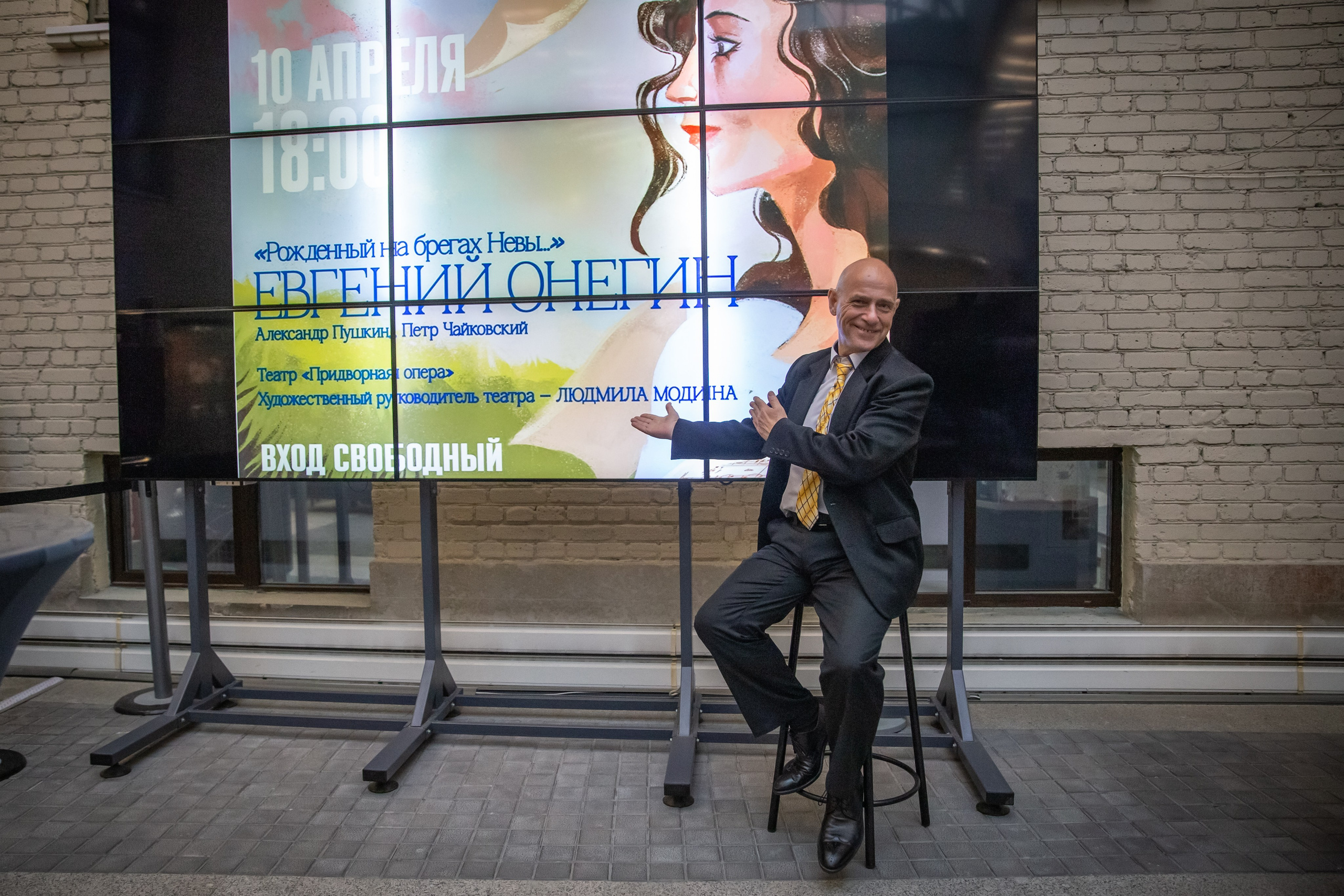 Анонс фоторепортажа со спектакля-оперы «Евгений Онегин». Художественный и репортажный фотограф в Санкт-Петербурге Виктория Никитина