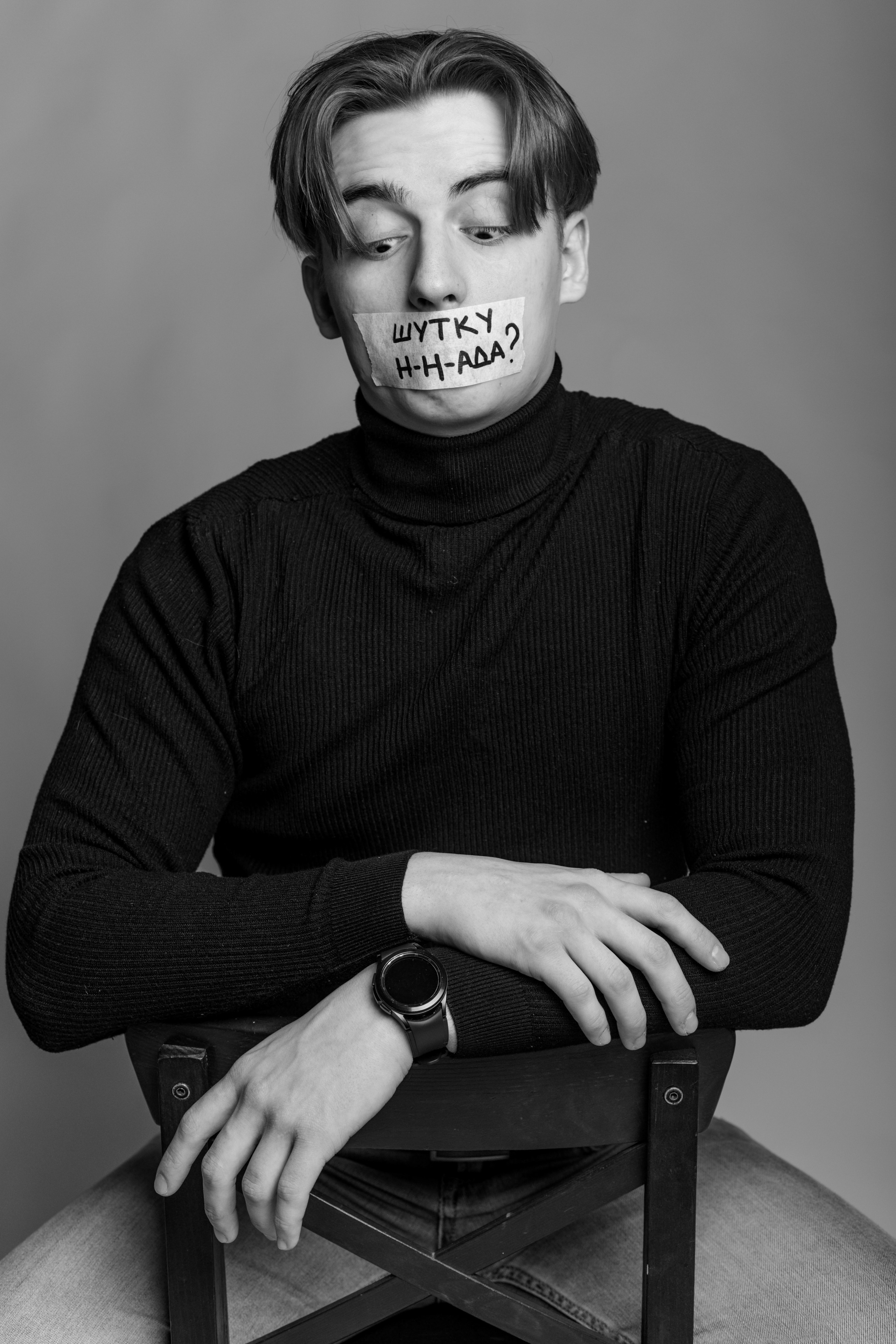 Даня юморист. Свадебный фотограф в Москве