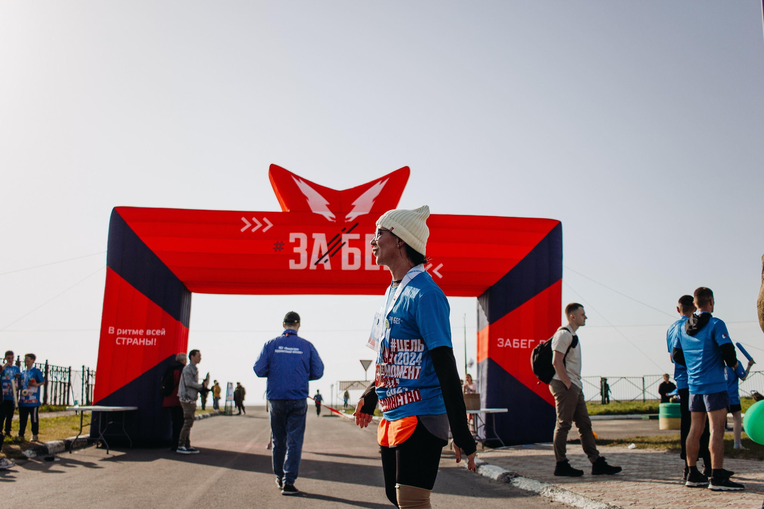 Репортаж ЗАБЕГ РФ 2024 КУРИЛЬСК. Фотограф Итуруп | Курильские острова