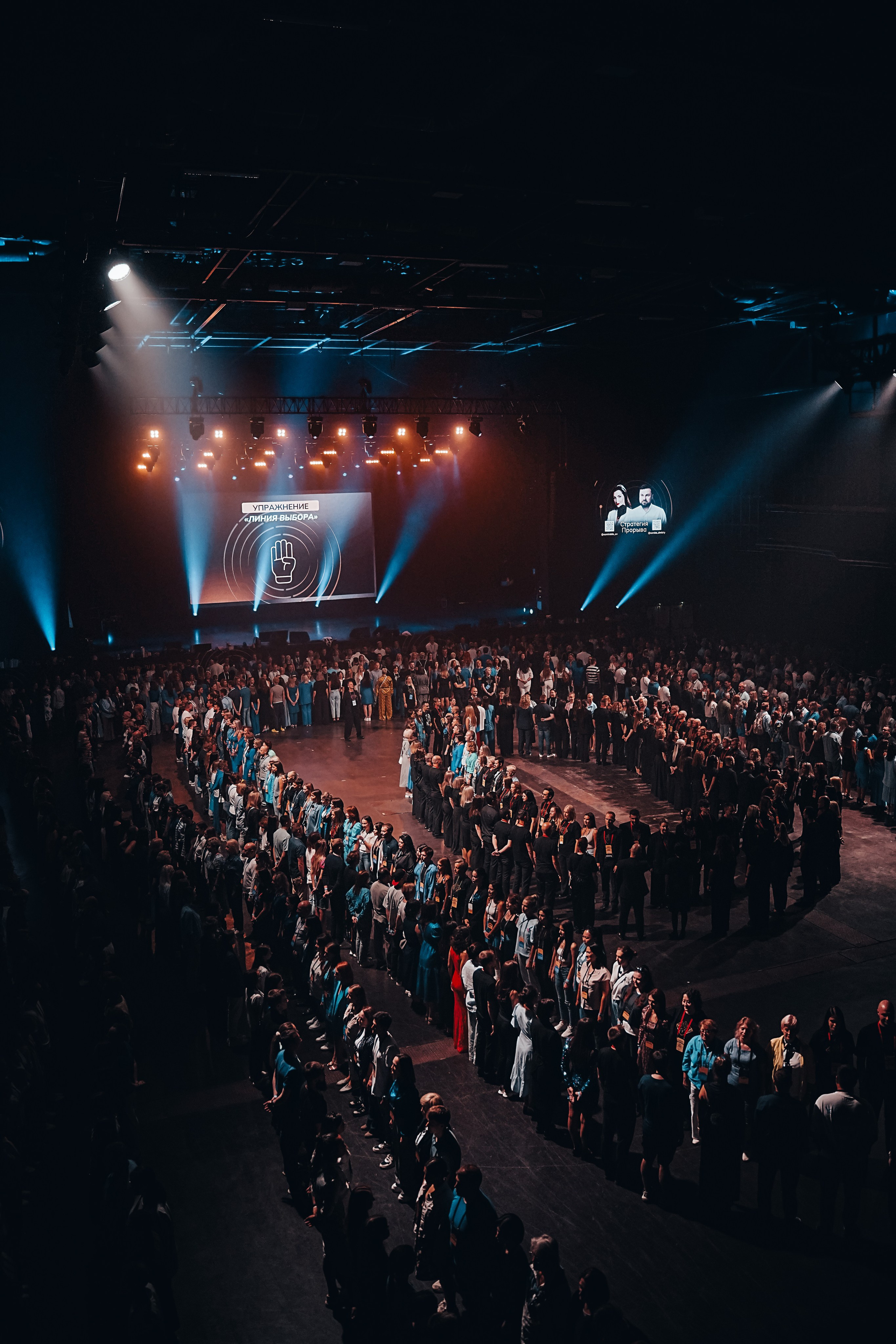 Стратегия прорыва VK Stadium. Фото и видеосъемка в Йошкар-Оле и Москве. (Фотограф и видеограф в Йошкар-Оле и Москве)
