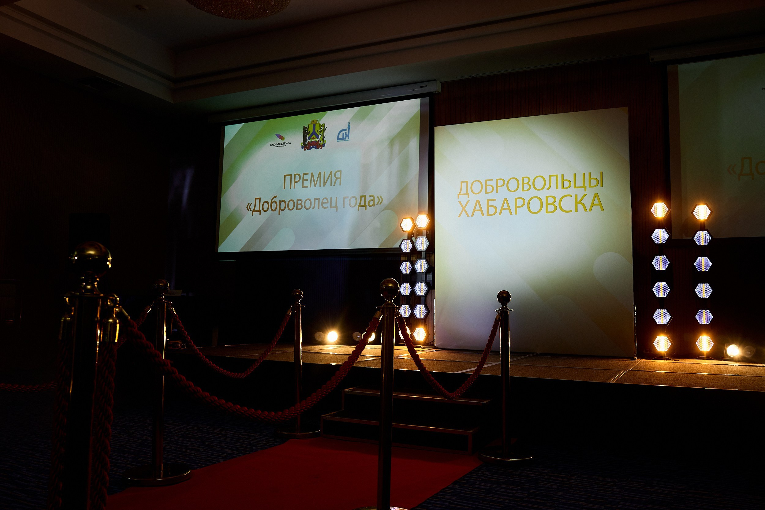 Отзывы. Фотограф в Хабаровске