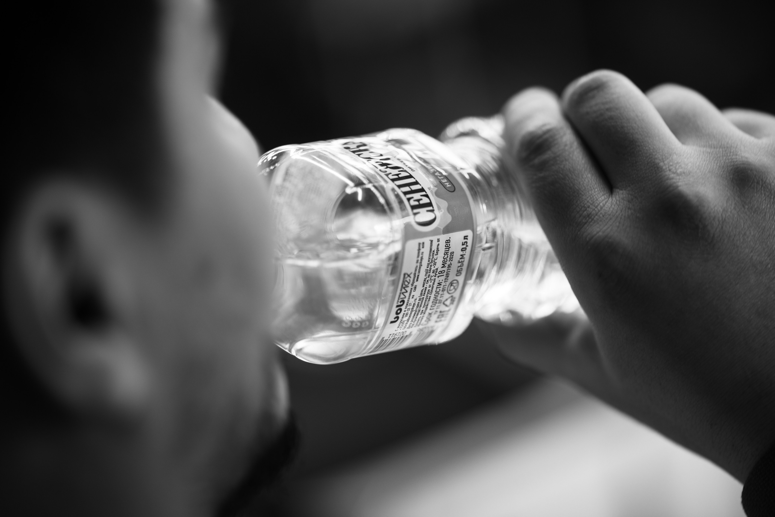 Мастермайнд г. Москва. Репортажный и свадебный фотограф в Челябинске Елисеев Павел