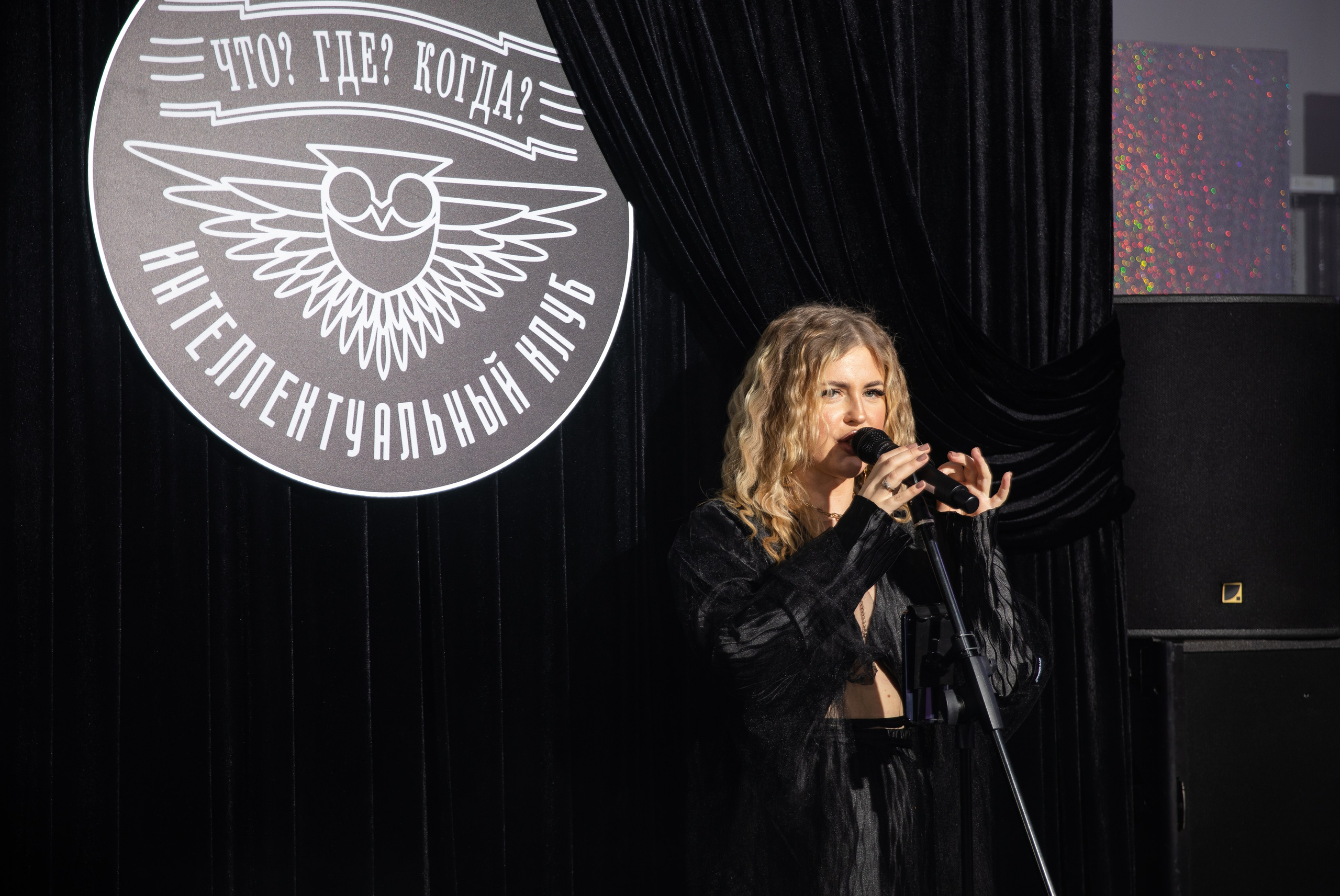 Что? Где? Когда?. Репортажный и свадебный фотограф в Челябинске Елисеев Павел