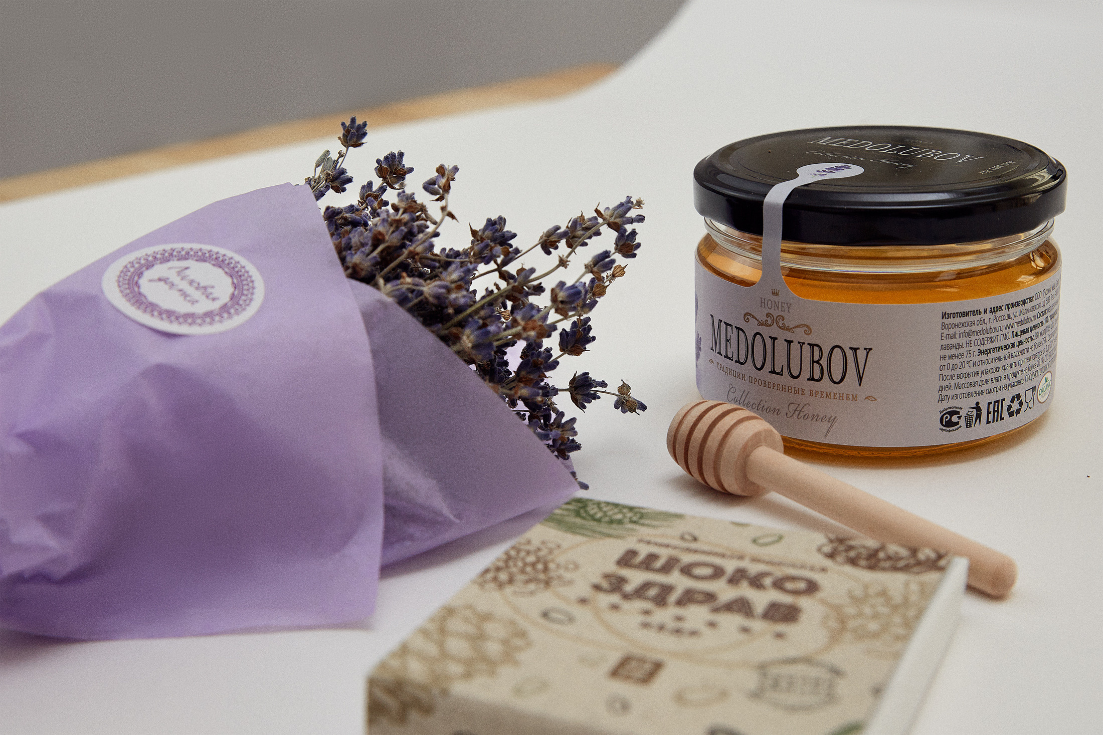 Съёмка товарных позиций для бренда «Лиловая дымка»