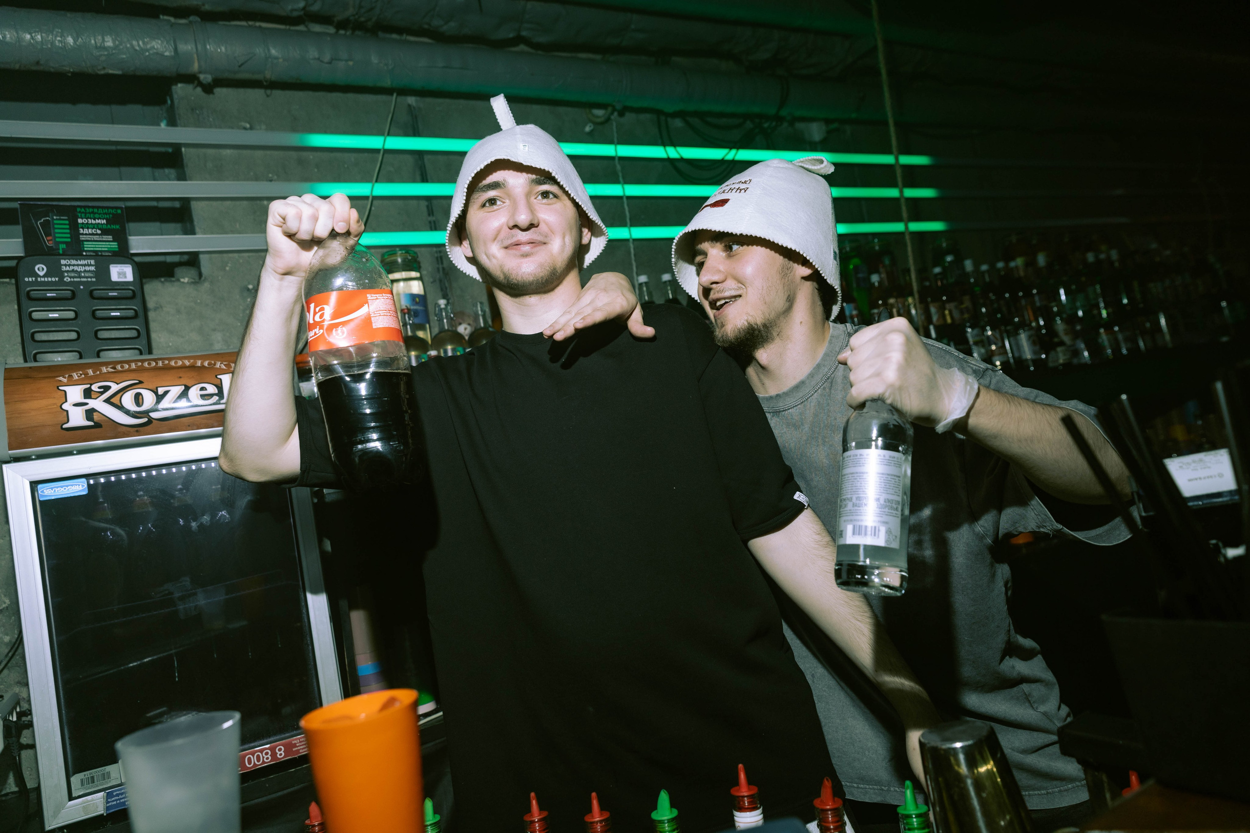 Mishka-bar 3. _Carpe diem_