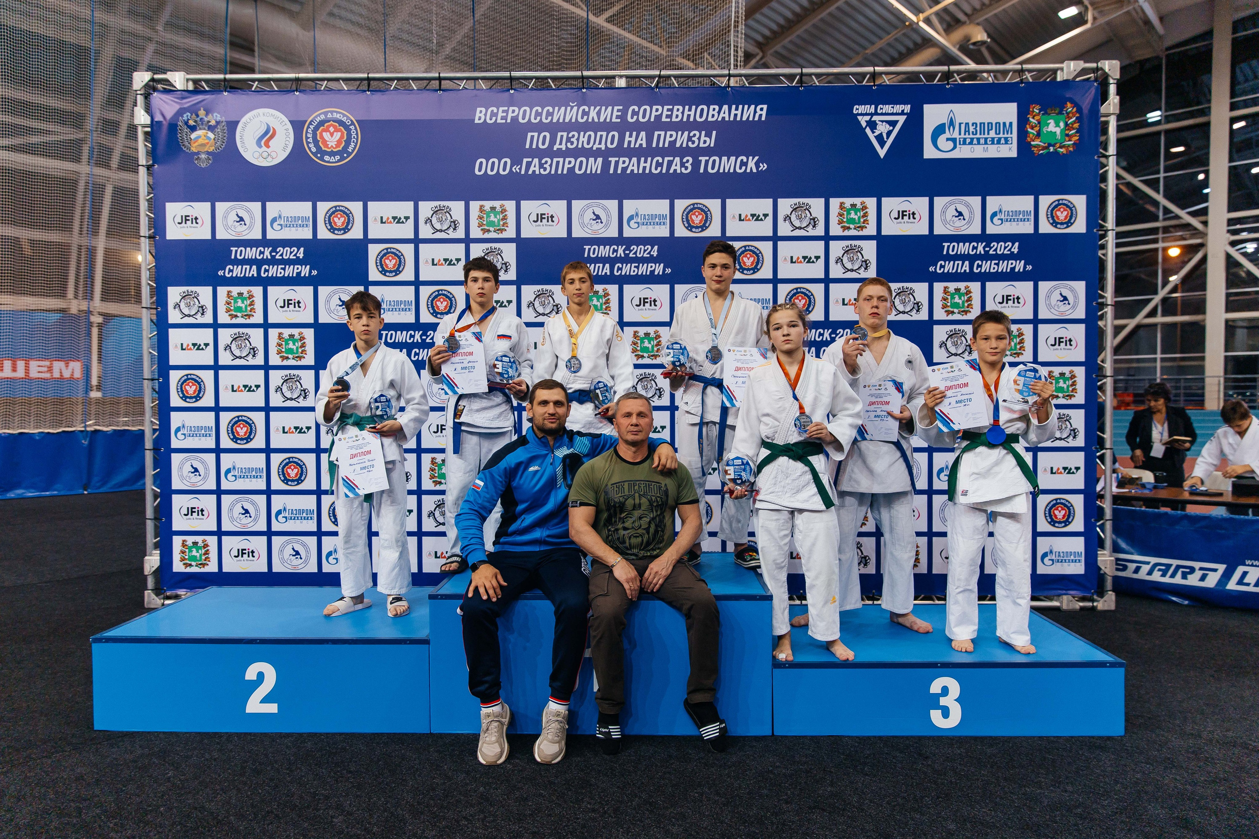 Всероссийские соревнования по Дзюдо. _Carpe diem_