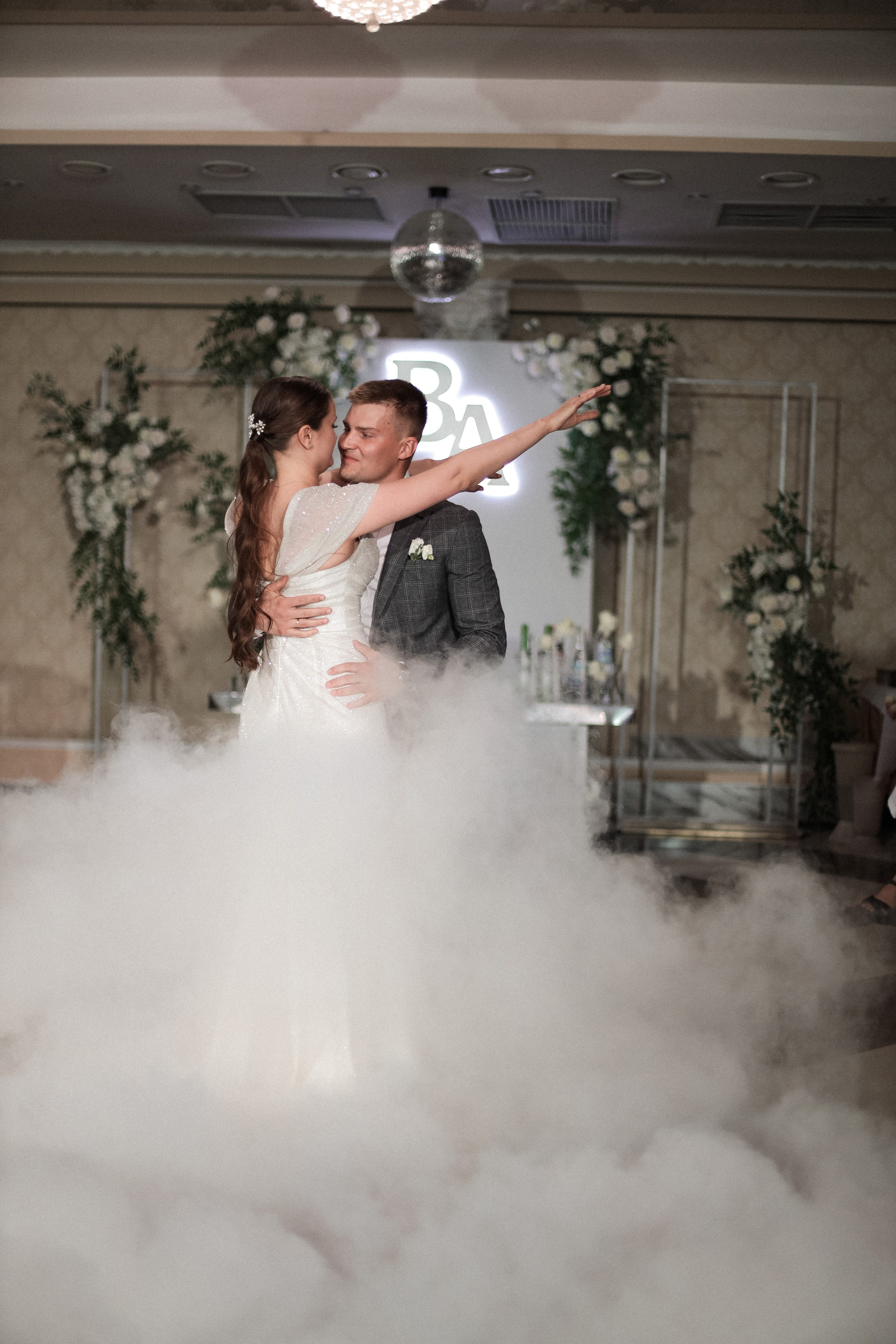 Владислав и Анастасия. Фотограф Волгоград / Волжский