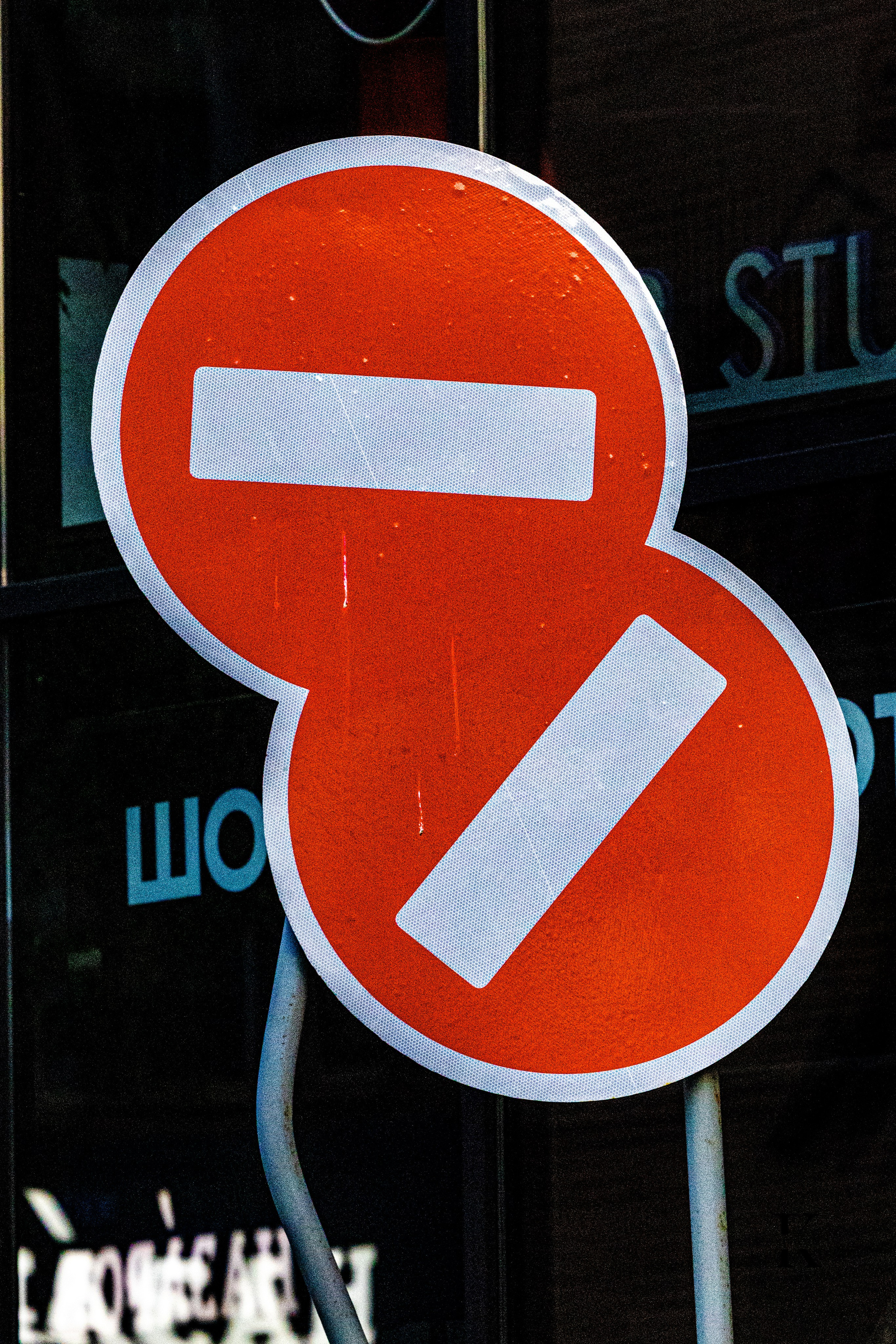 Мой Арт Хаос. Фото импрессионизм. Фотографирую жизнь! Московский фотограф волонтер