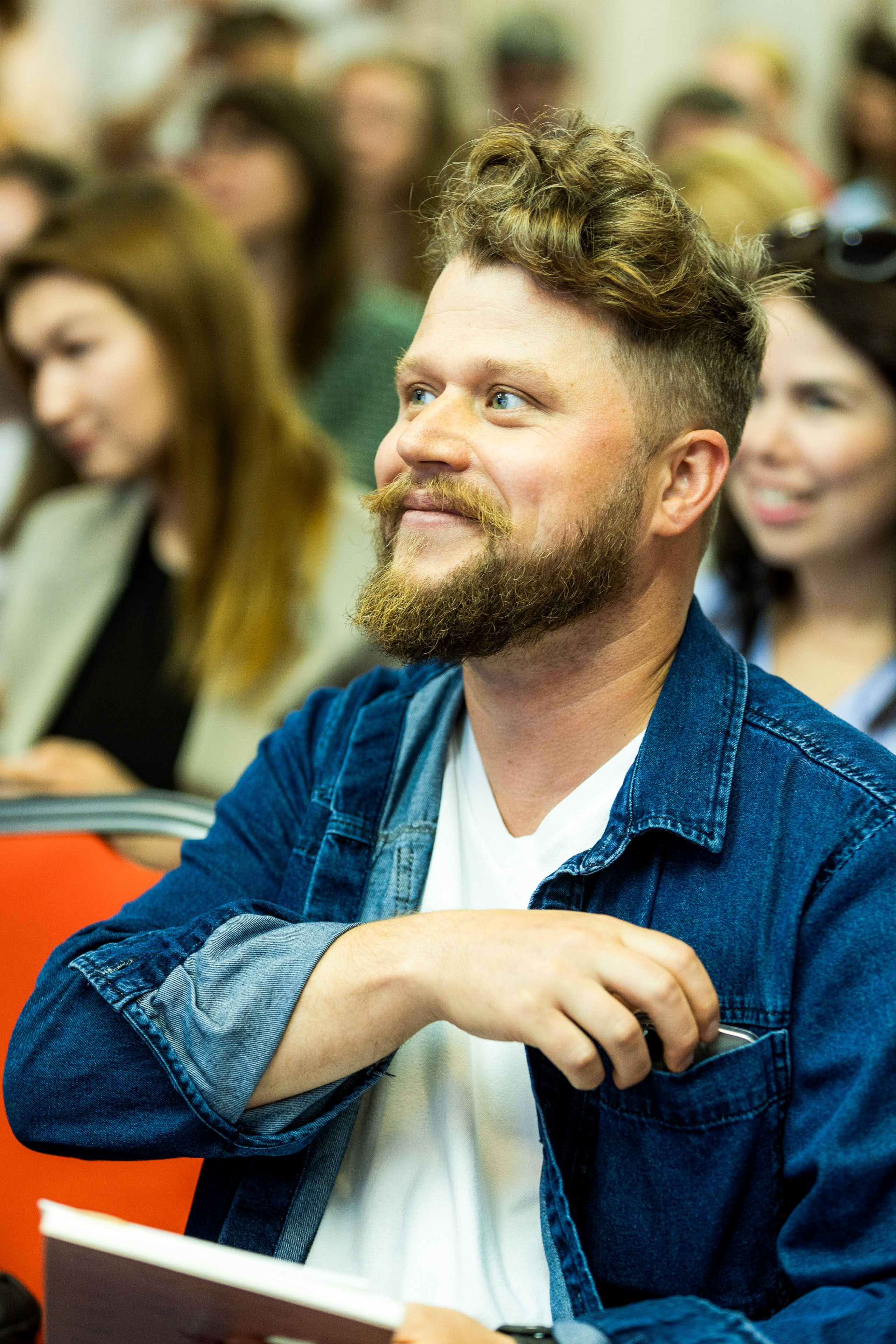 Форум «Сделано в Удмуртии 2024» [18/09/24]. Фотограф Виноградов Константин