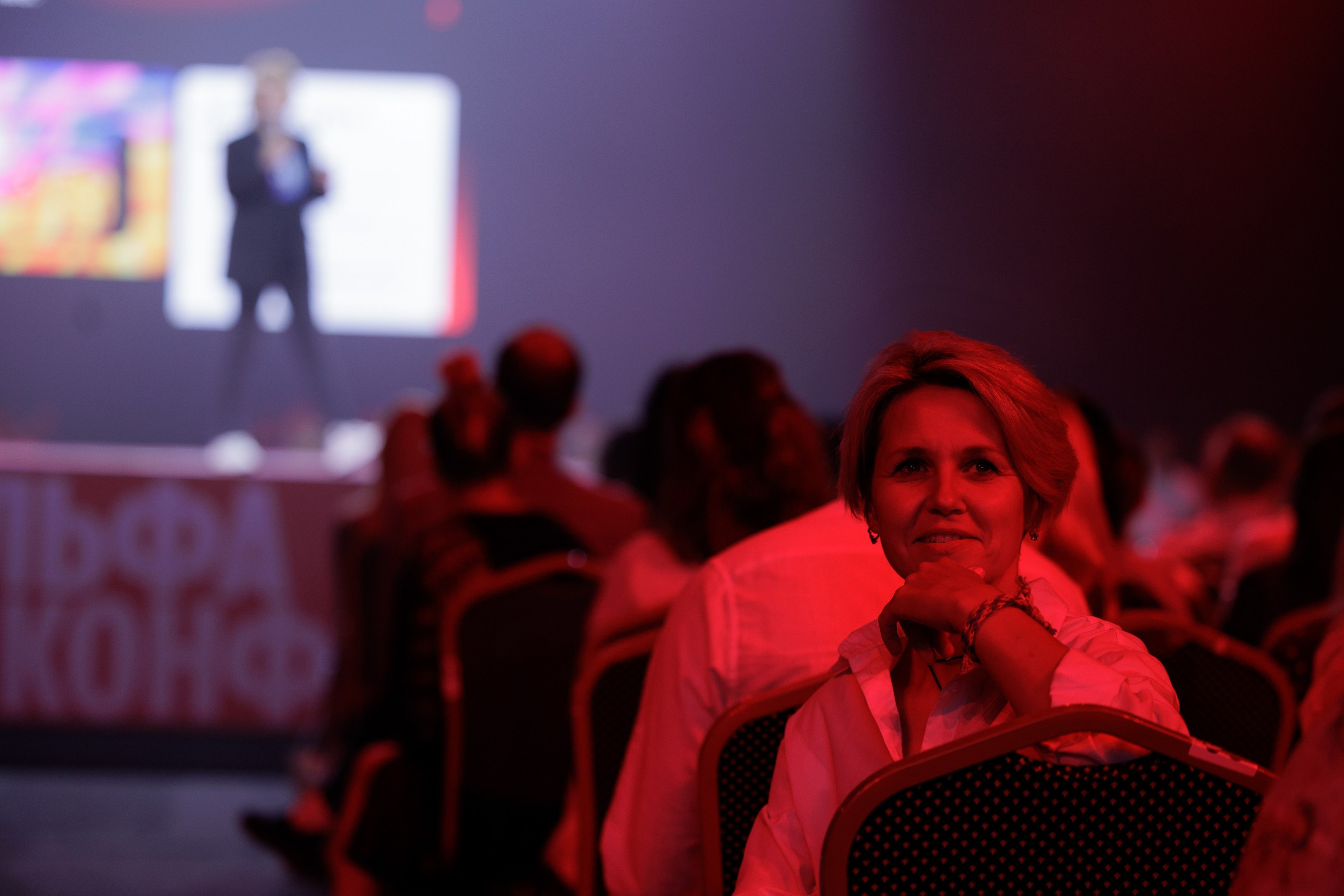 Альфа-Конфа. Свадебный фотограф в Ульяновске Алексей Китов