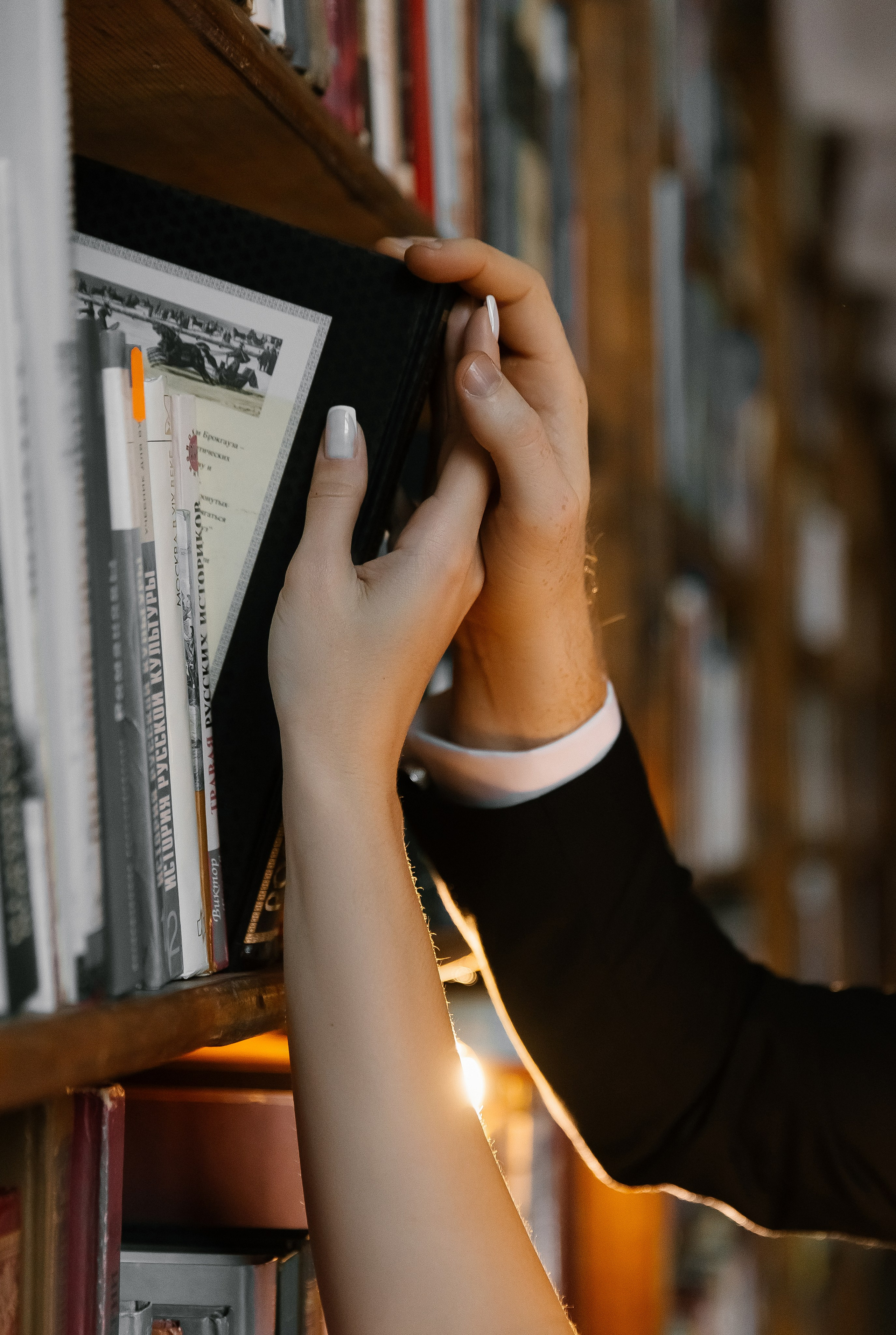 Вероника и Артем. Главная