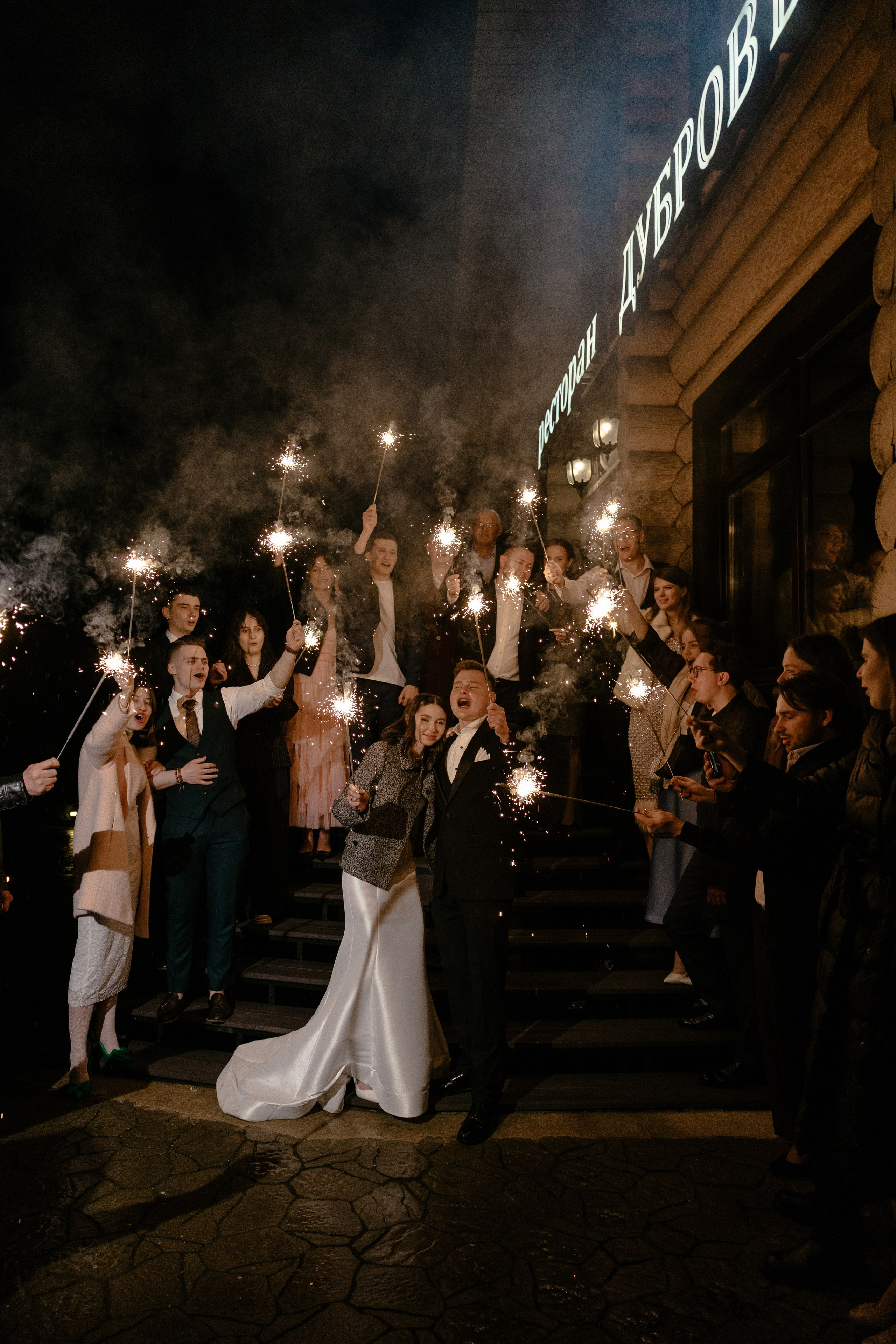 Ксения&Дима. Свадебный фотограф по всей Беларуси Цепелева Анна