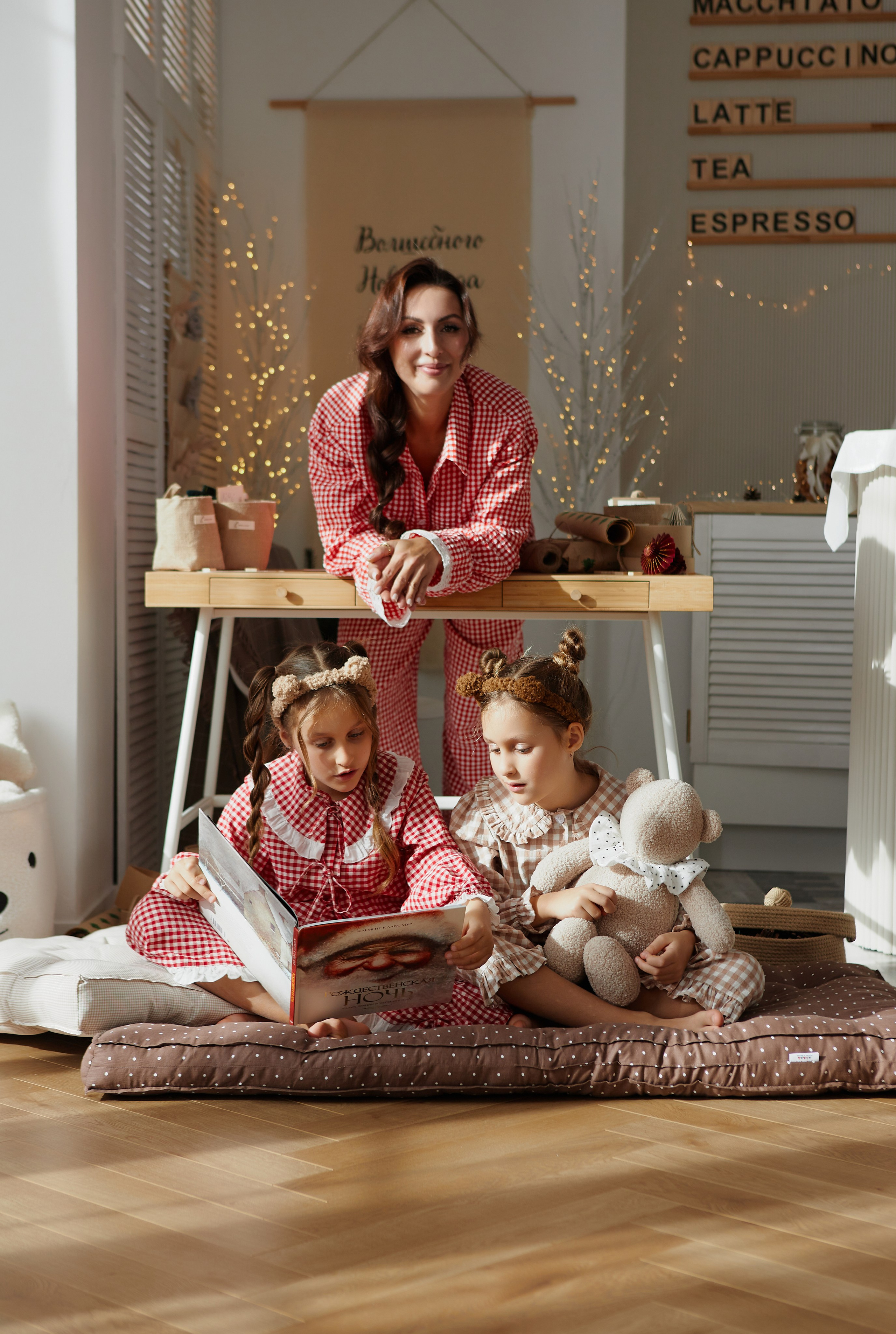 Алёна Новы год. Свадебный и семейный фотограф в Сочи-Красной поляне Ларионова Анна