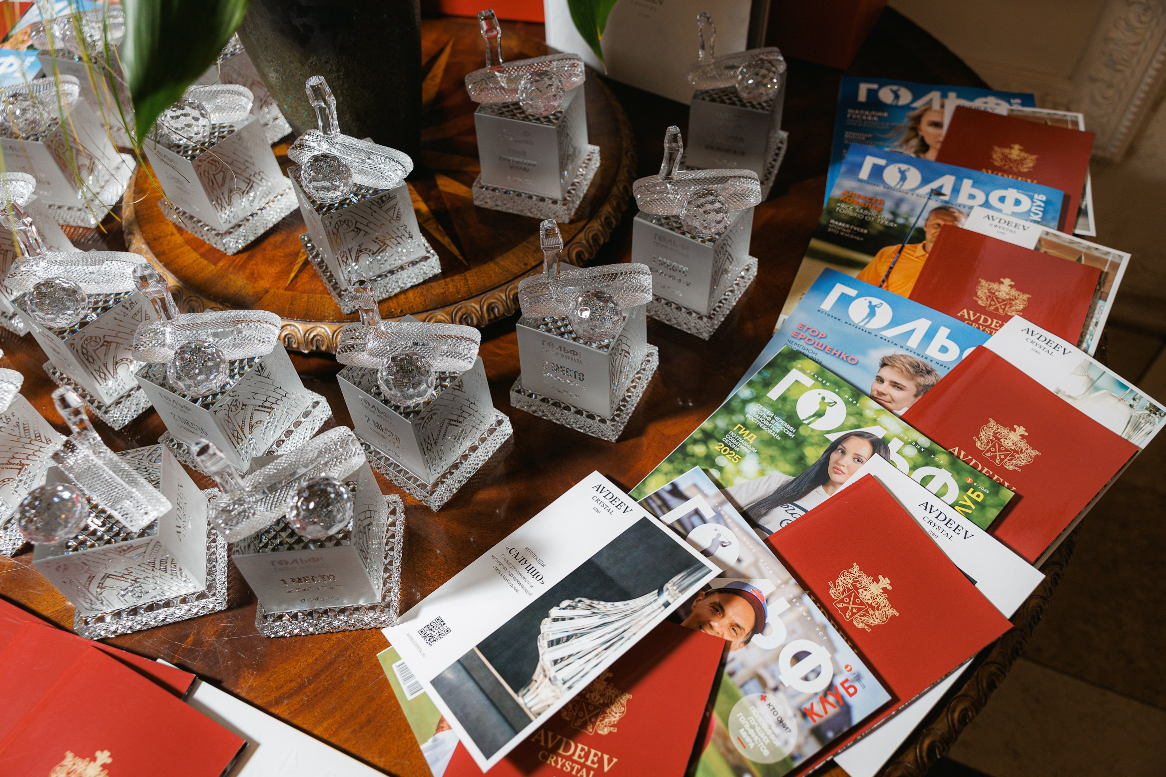 ТУРНИР ЖУРНАЛА ГОЛЬФ-КЛУБ 2025 PESTOVO. Главная