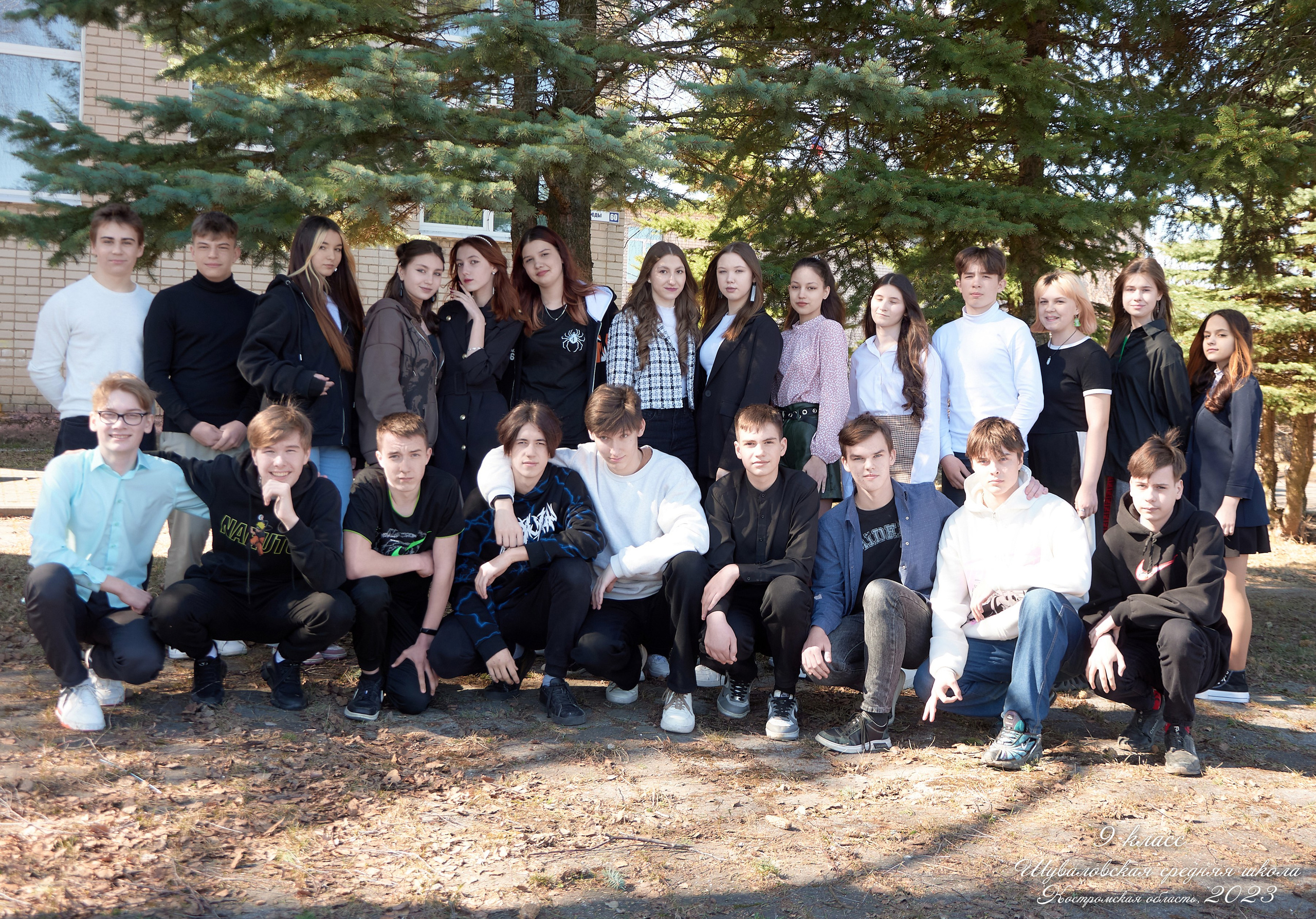 Общие фотографии. Ольга Чёкотова (Фотограф Кострома)