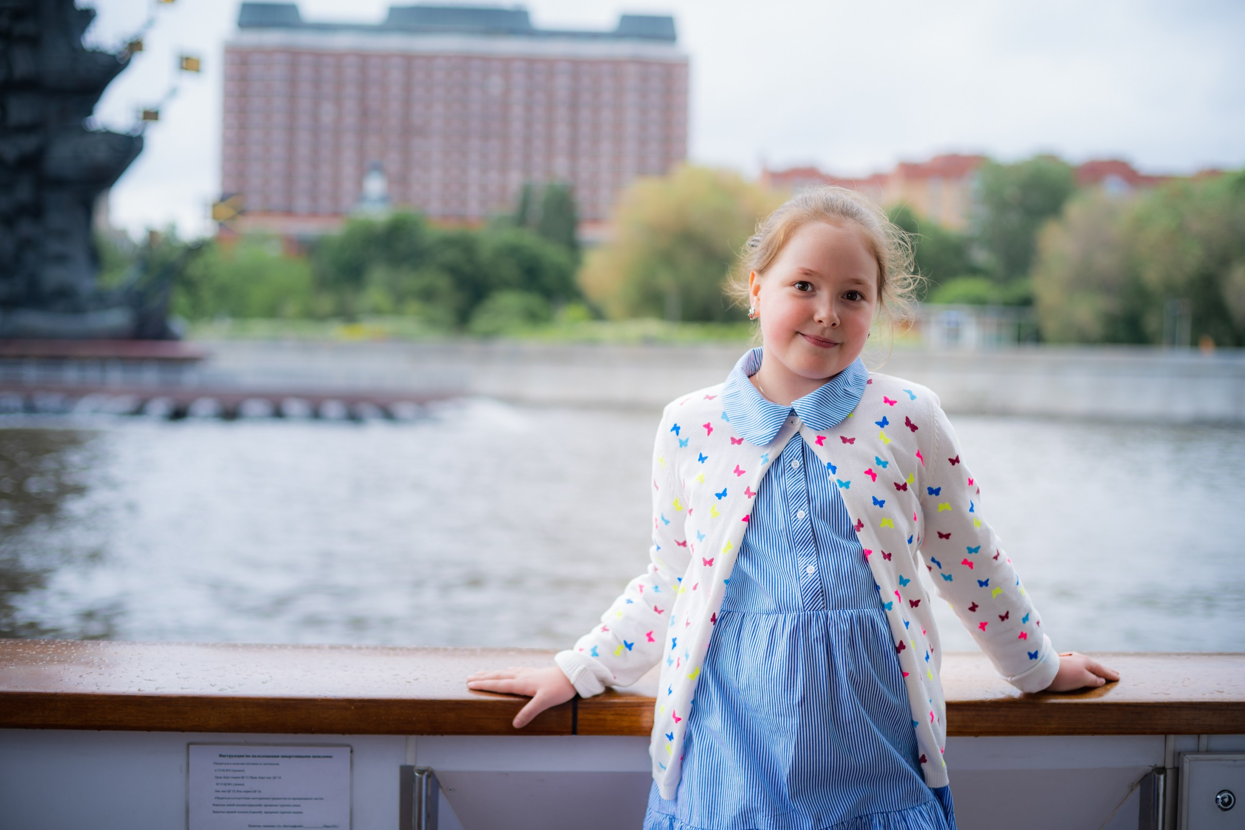 Выпускной на теплоходе. 4 класс