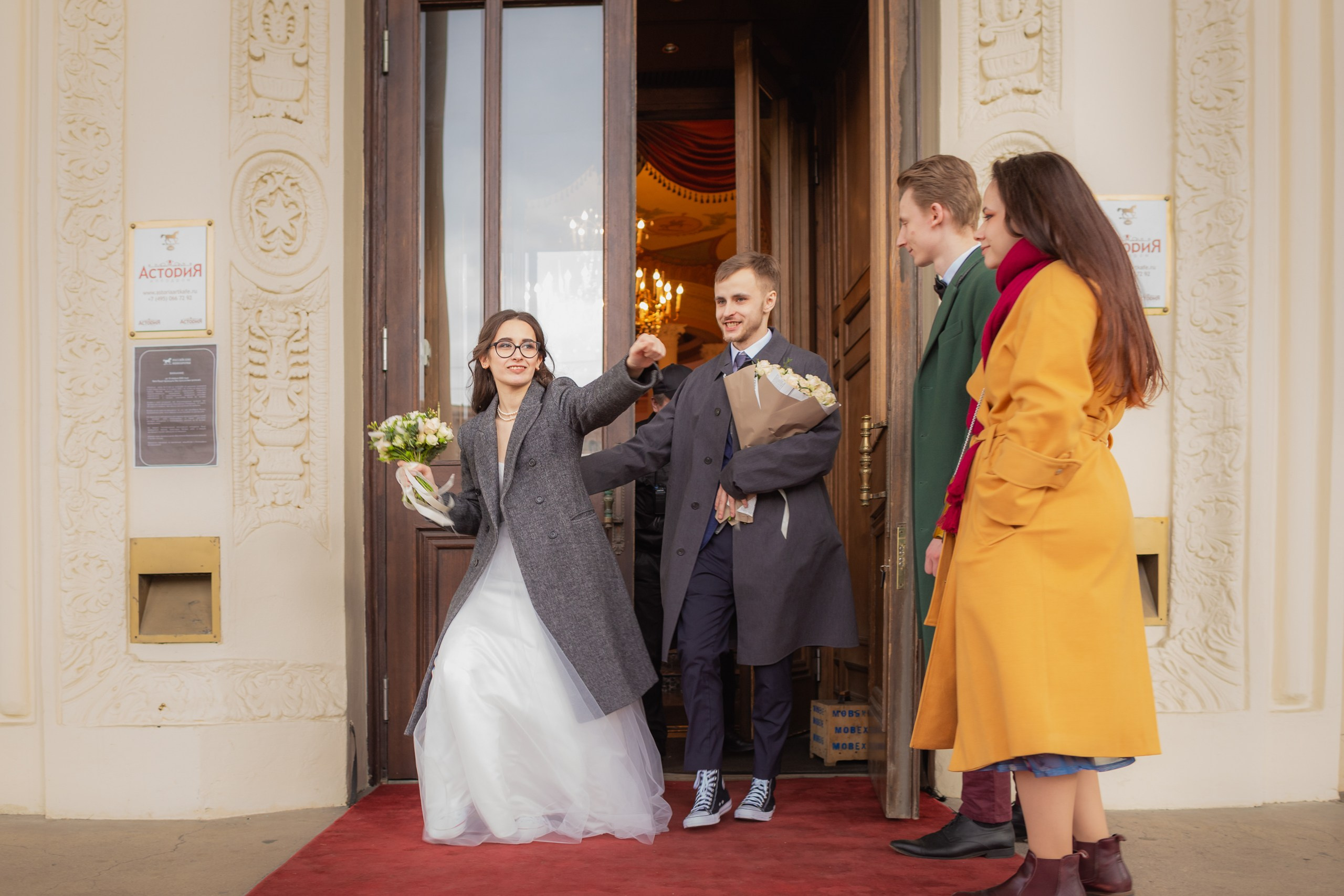 Свадьба в стиле лофт