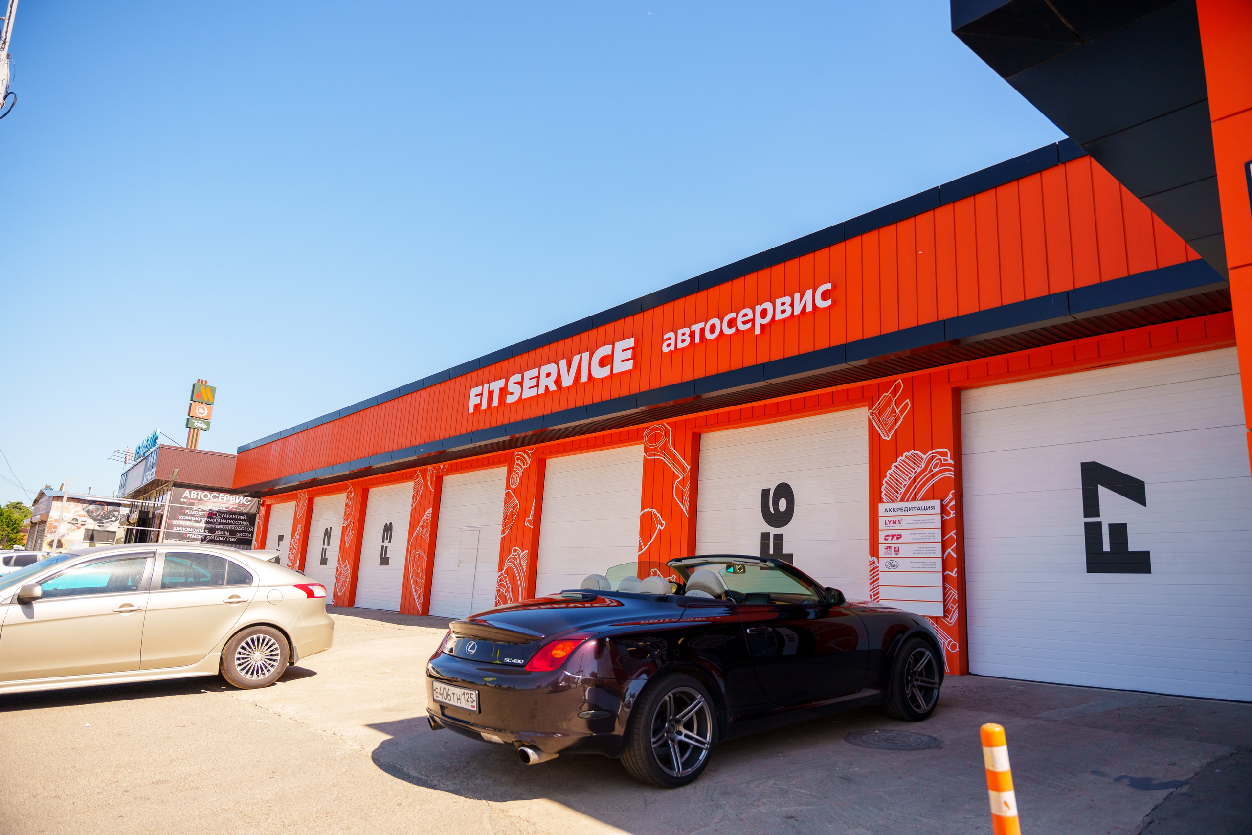 Интерьерная фотосъемка автосервиса Fit Service в Краснодаре — Профессиональная фотосъемка интерьера техцентра в Краснодаресеть СТО. Шедевры для Вас! Фотограф и Видеограф в Краснодаре Пахиев Руслан