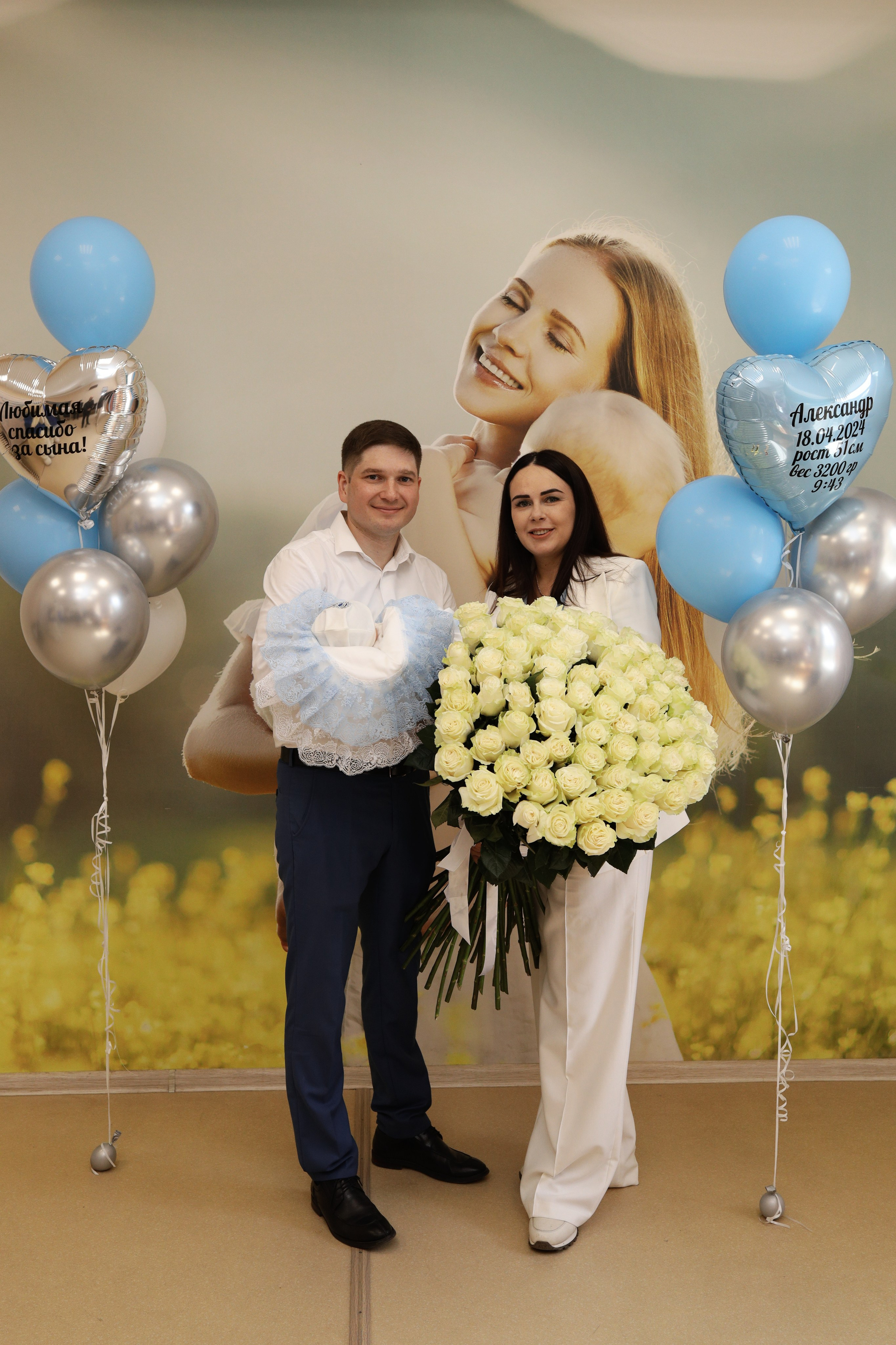 Выписка из род. дома. Майорова Валерия Фотограф Ставрополь