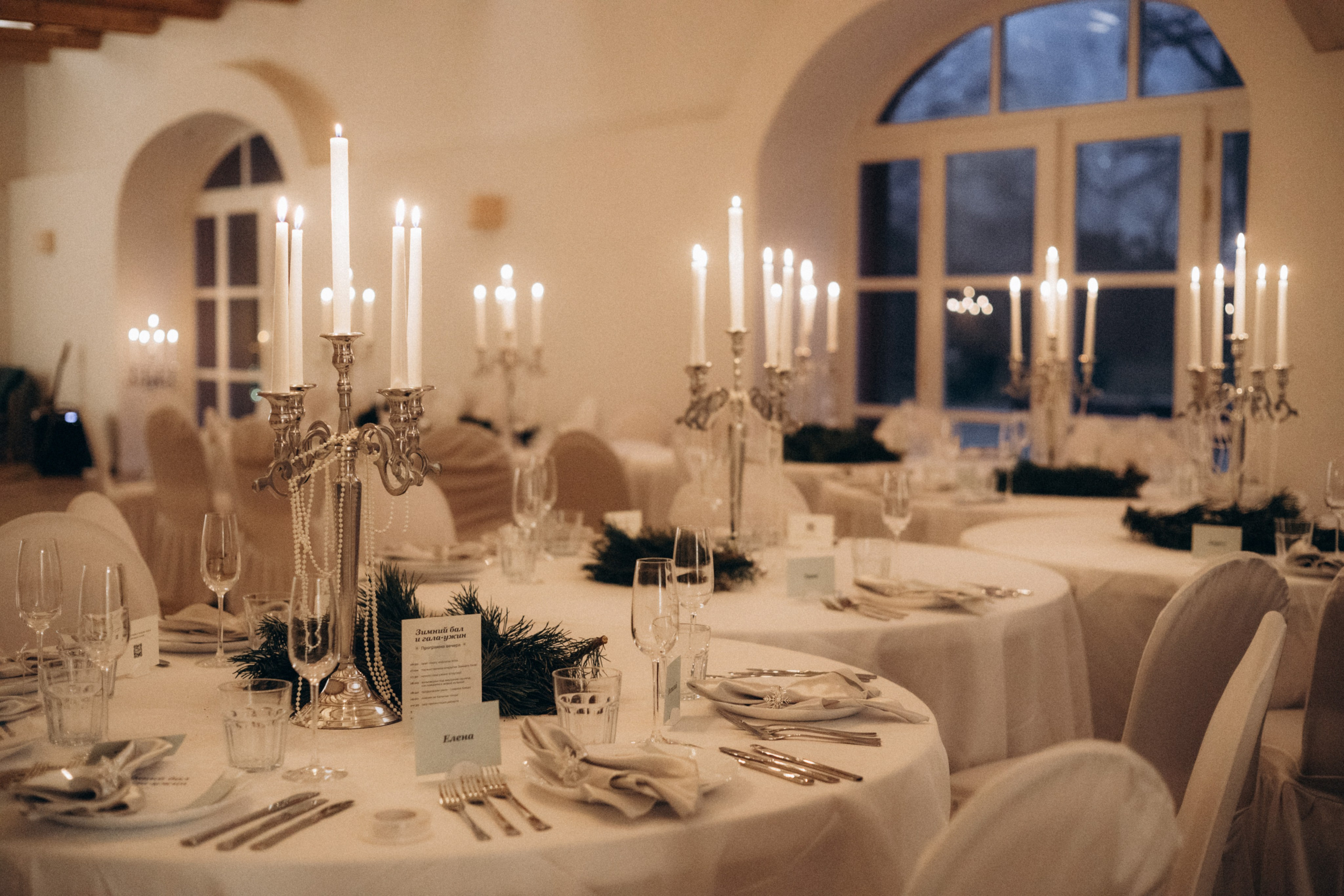 The Hedonist Story | Gastronomic Dinners. Photographer in Prague Alexander Pivovarov