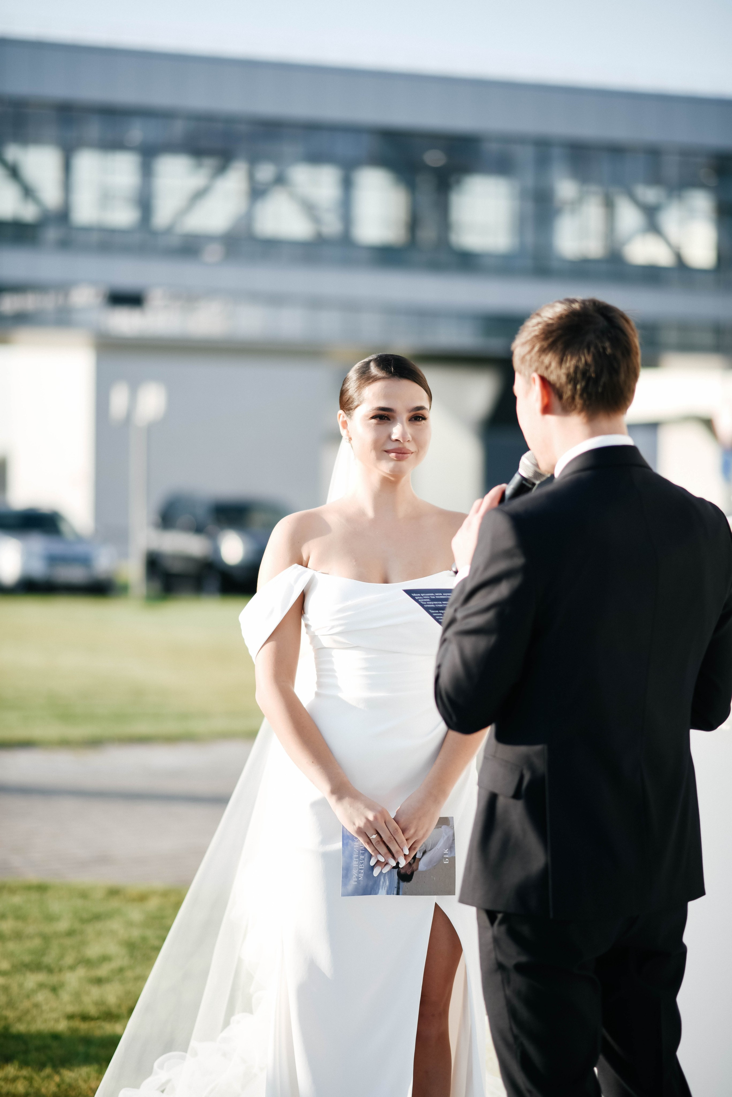 Камила и Булат. Главная