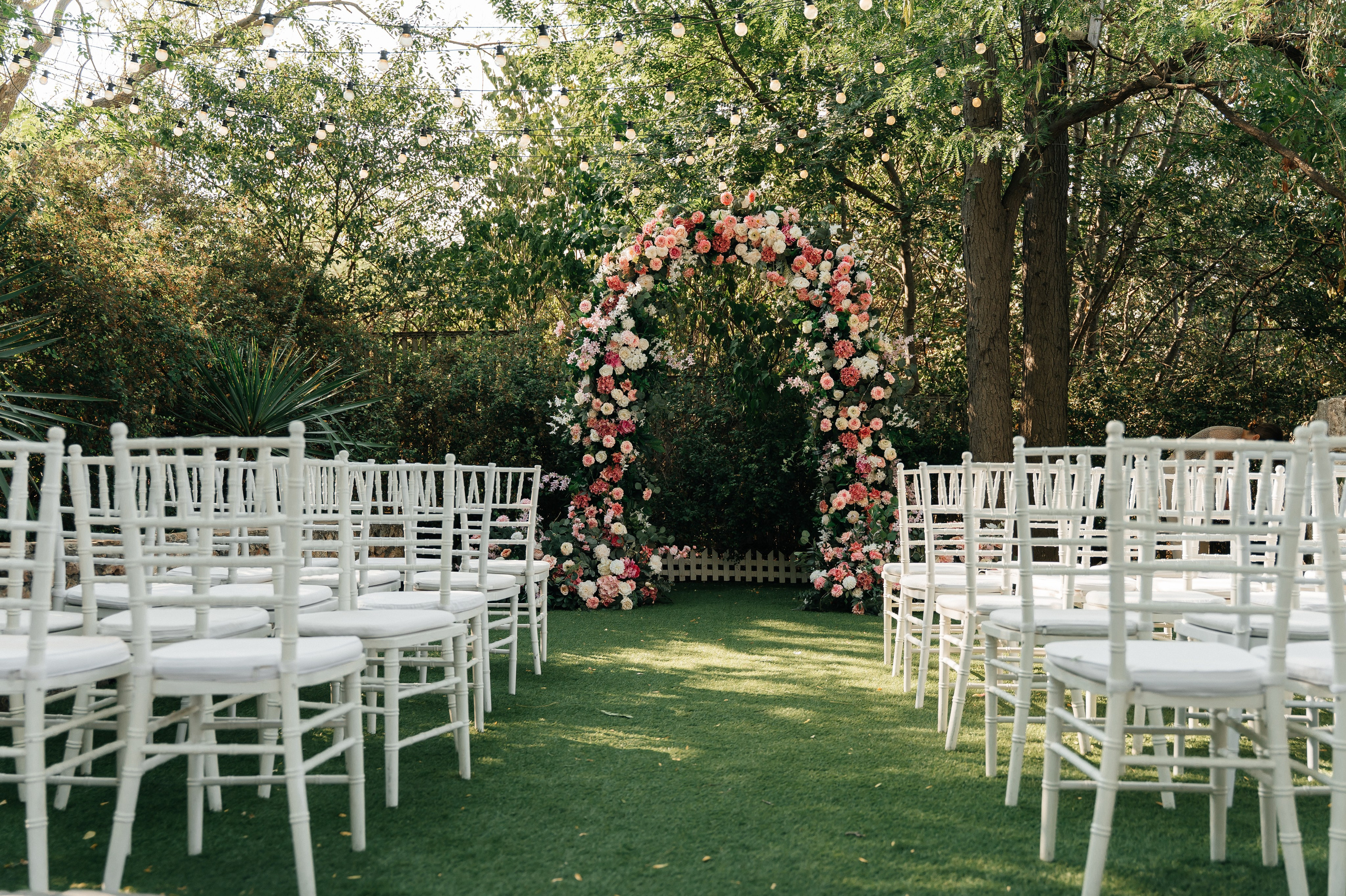 Алексей и Екатерина. Главная