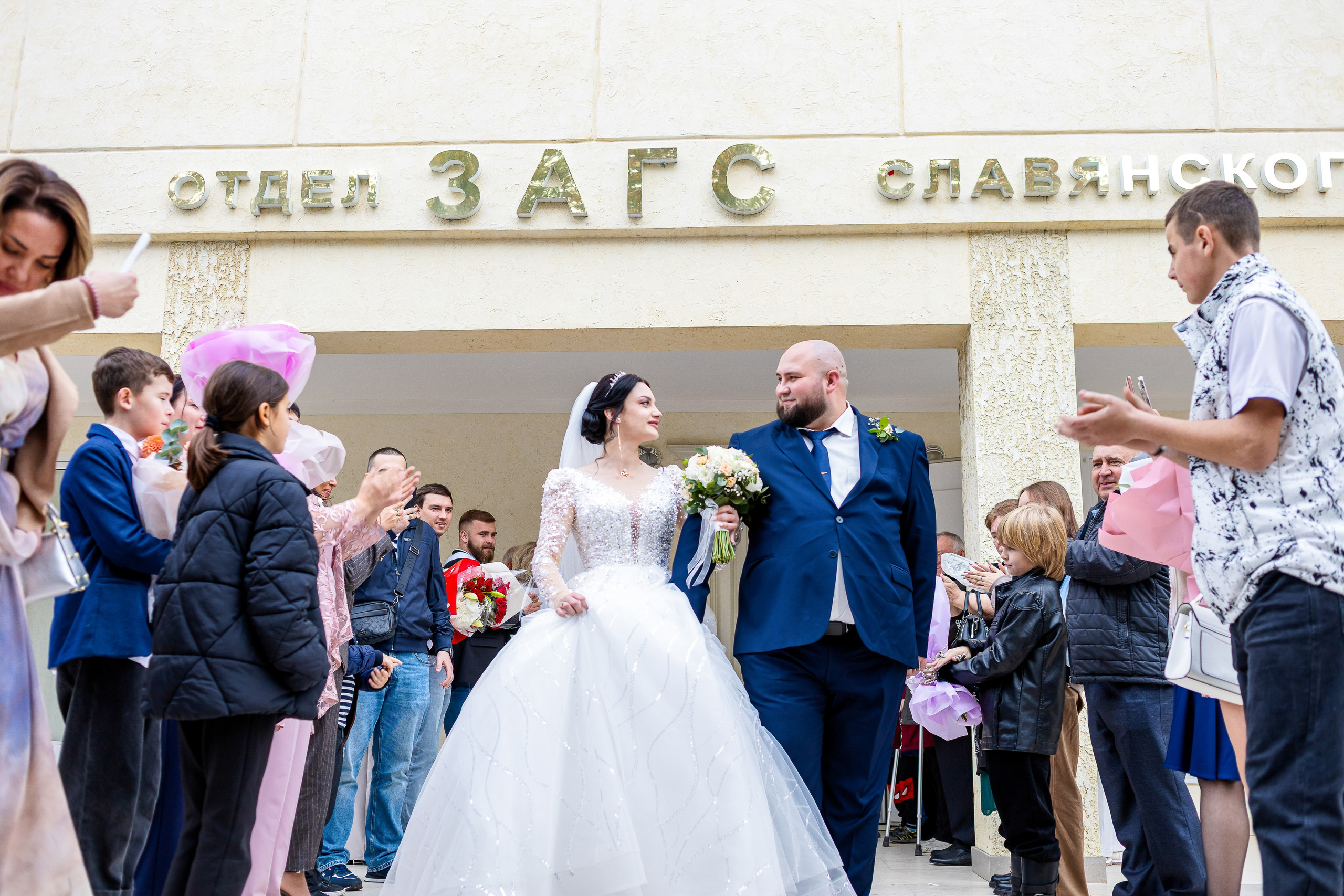 ЗАГС Мурад и Екатерина. Репортажный фотограф Анапа