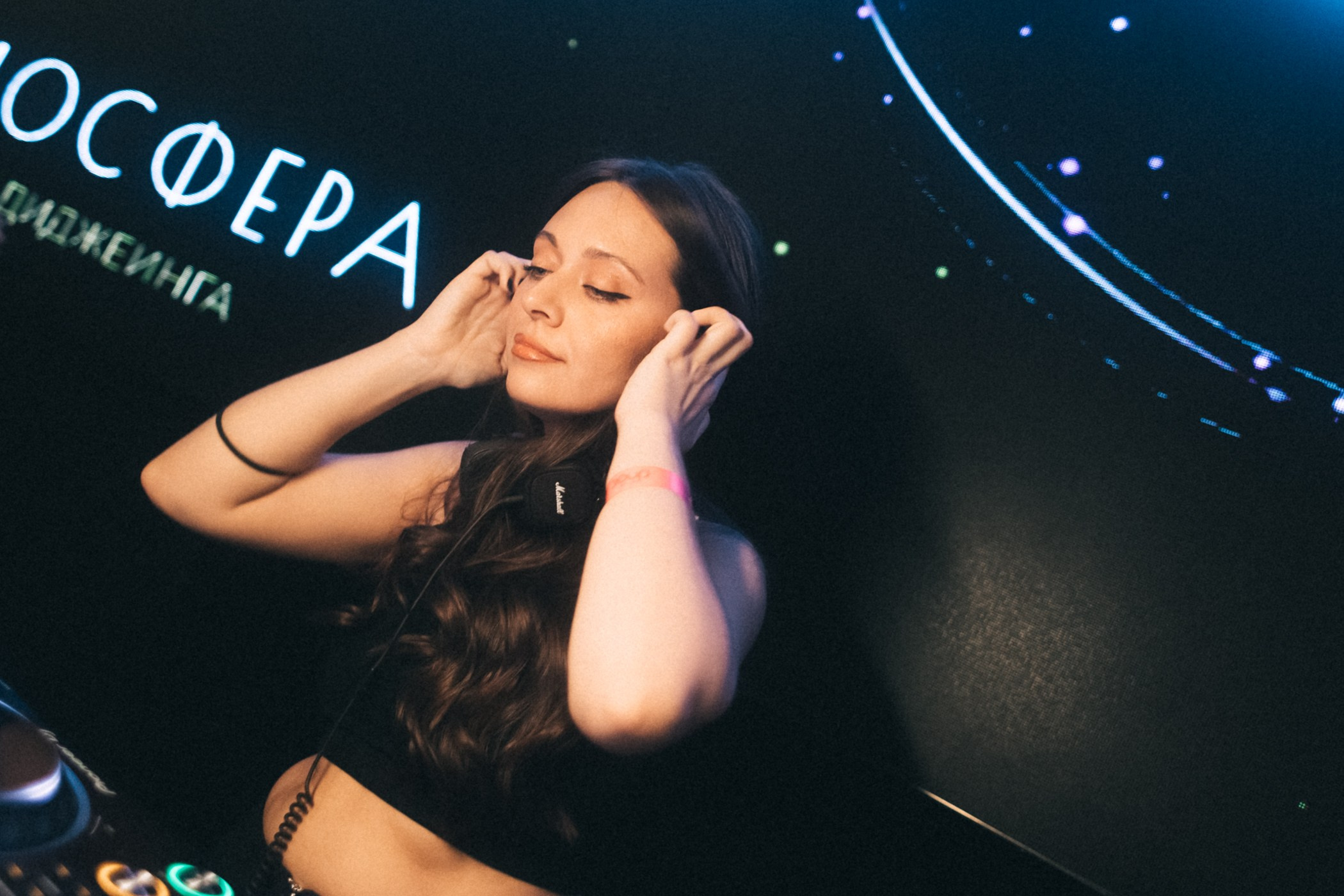 Выпускной школы диджеинга «Атмосфера». Фотограф Кемерово | Сергей