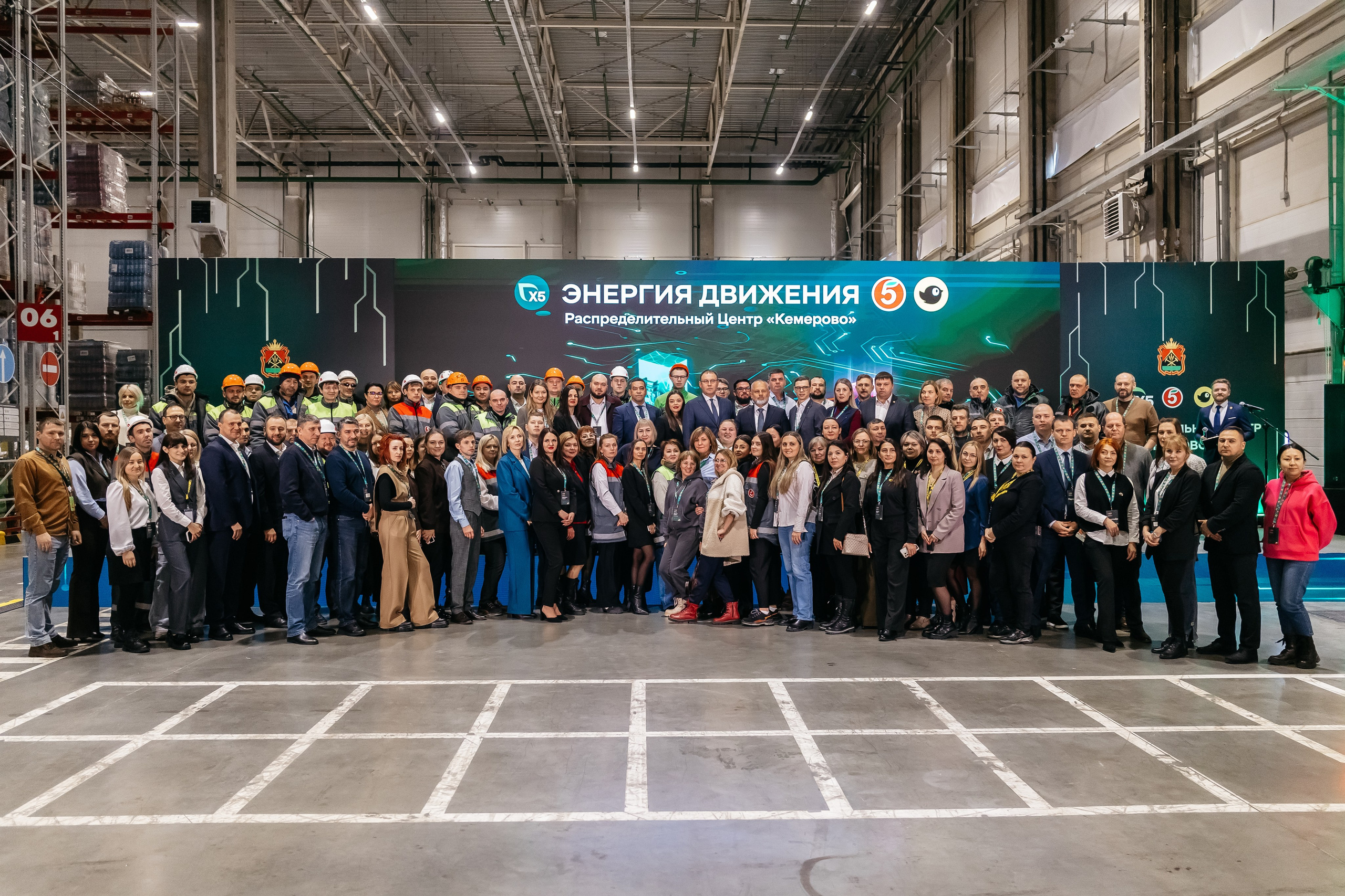 Открытие распределительного центра «Пятёрочки» и «Чижик» в городе Кемерово. Фотограф Кемерово | Сергей