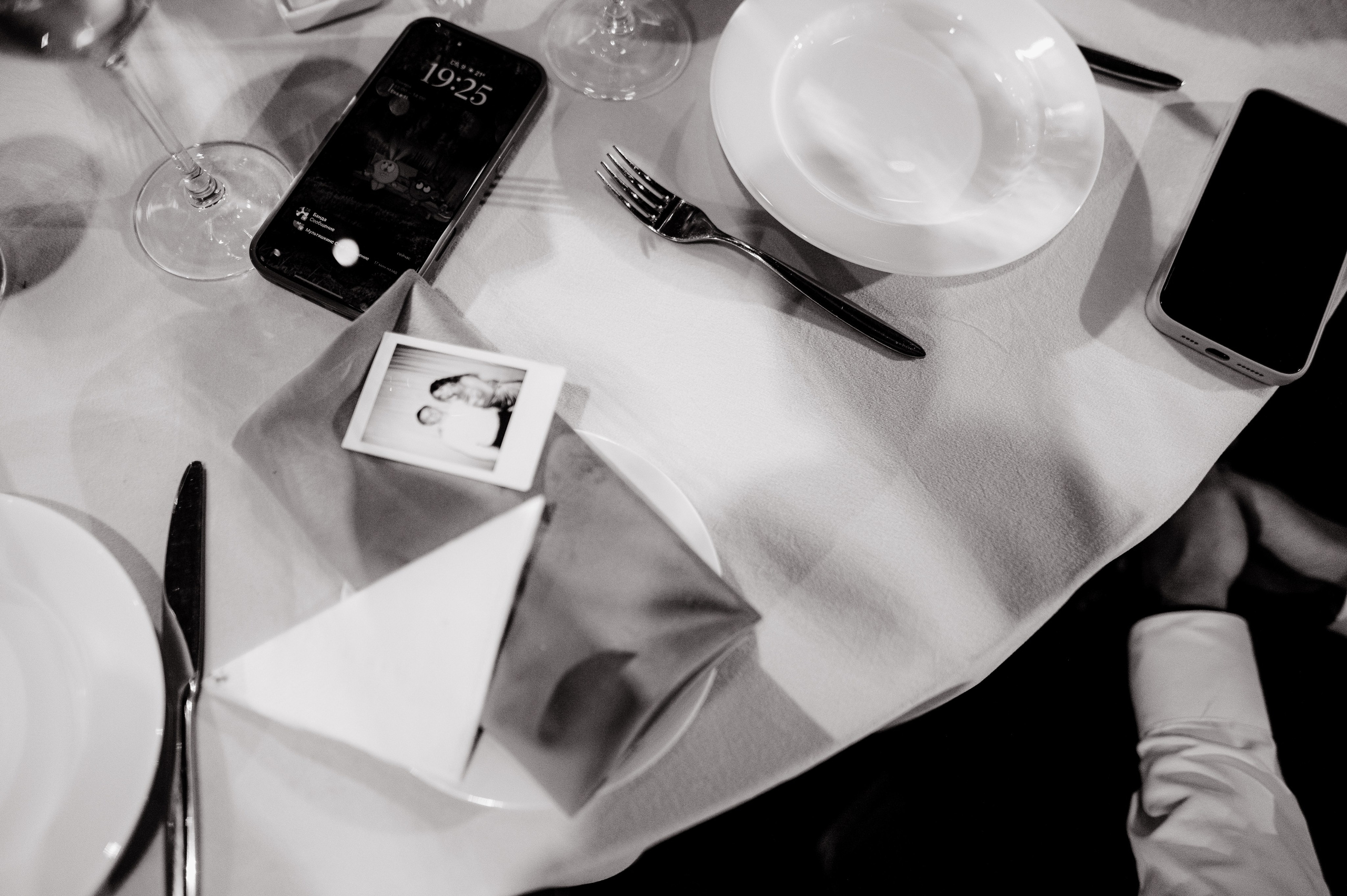 Игорь и Катя. Wedding photograph in europe Vasencev Alexey