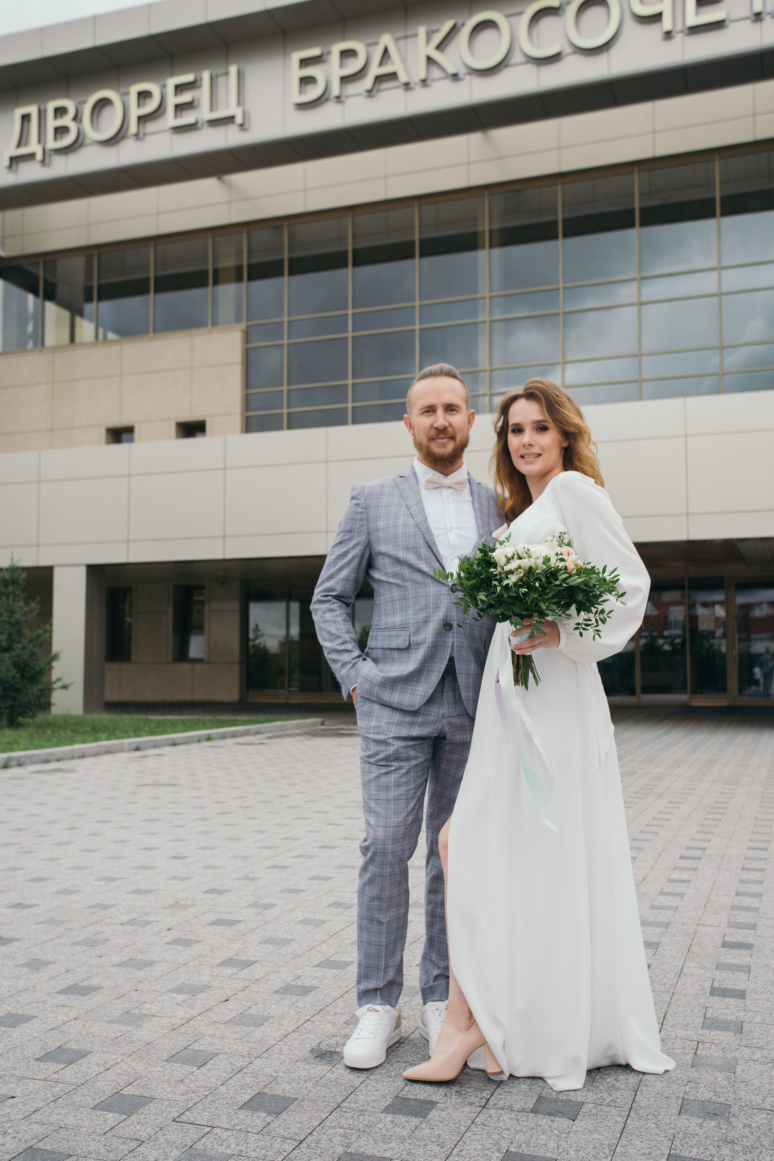 Светлана и Алексей. Портретный и свадебный фотограф в Москве | Макарова Дарья