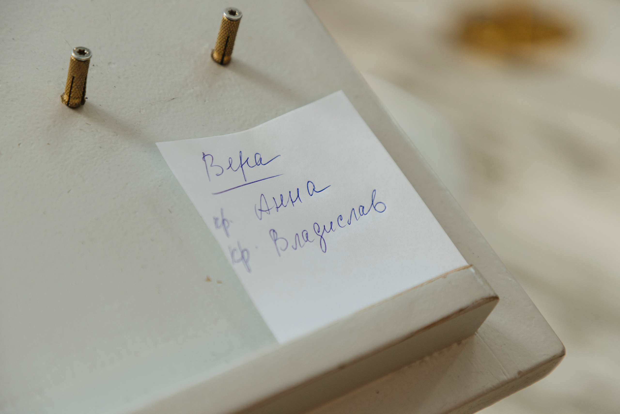 Крещение церковь Спас на Каменке. Фотограф на крещение в Санкт Петербурге